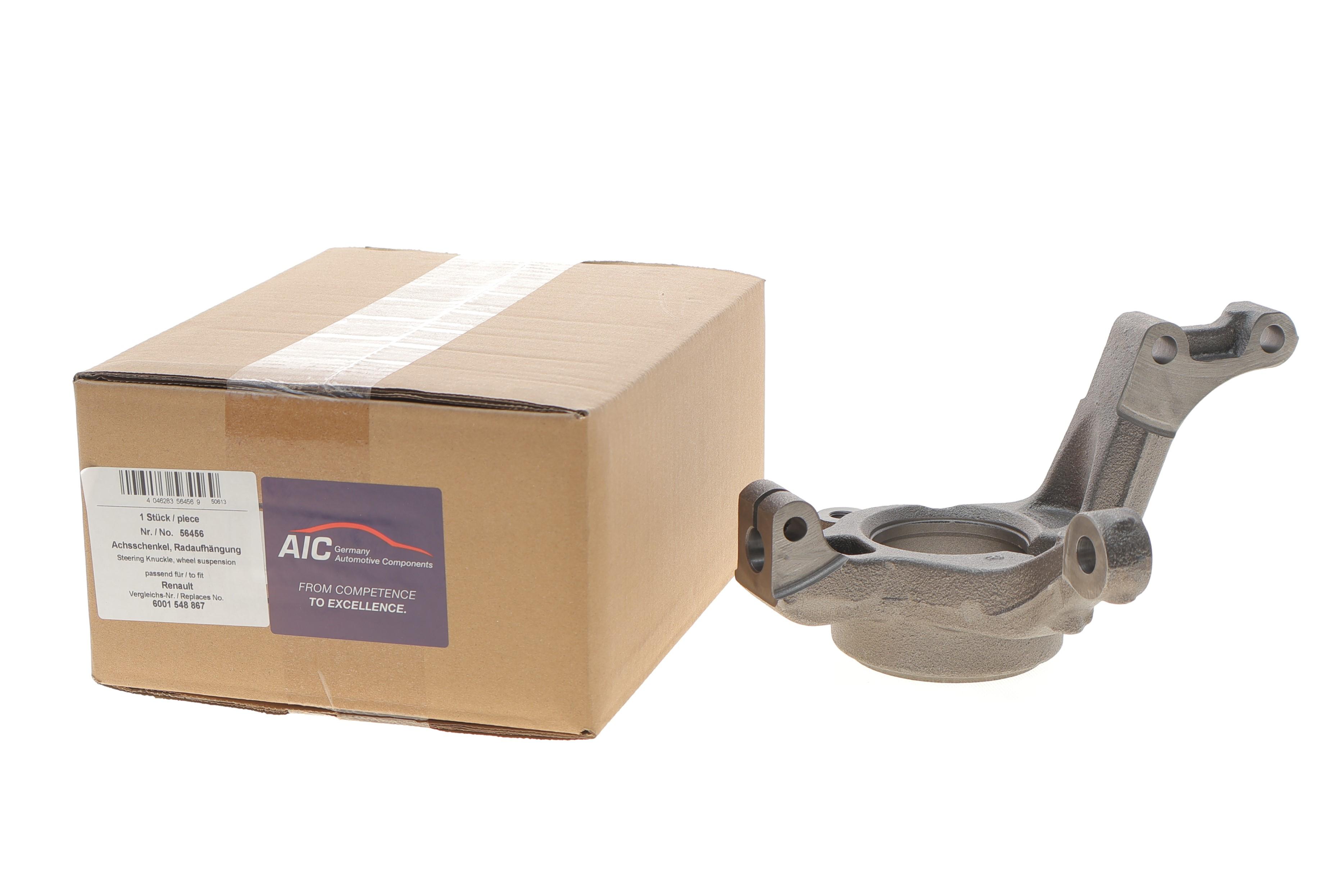 Кулак поворотний (цапфа) Dacia Logan/Sandero 06- (R)