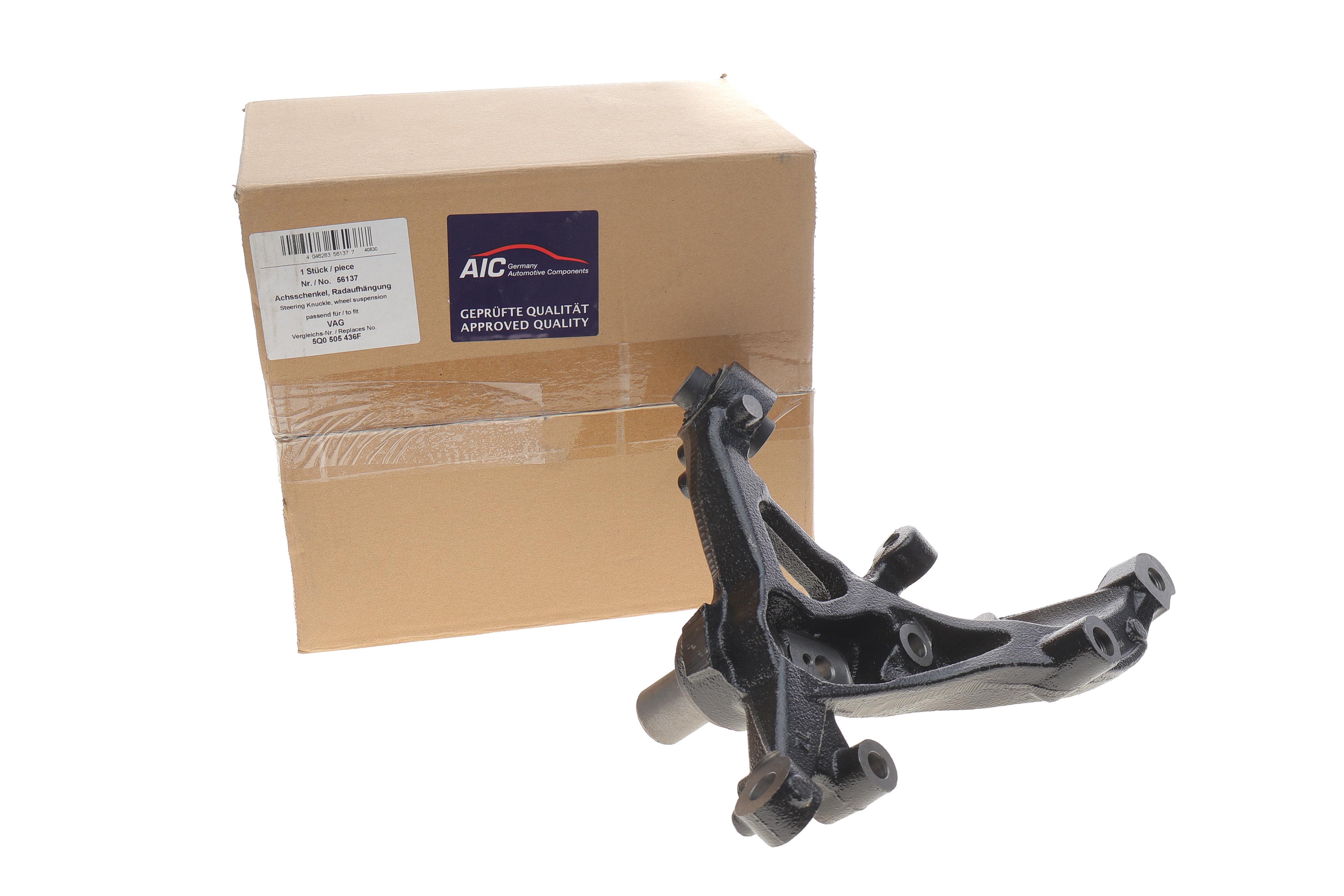 Кулак поворотний (цапфа) Skoda Octavia/VW Golf VII 12- (R) (задня)