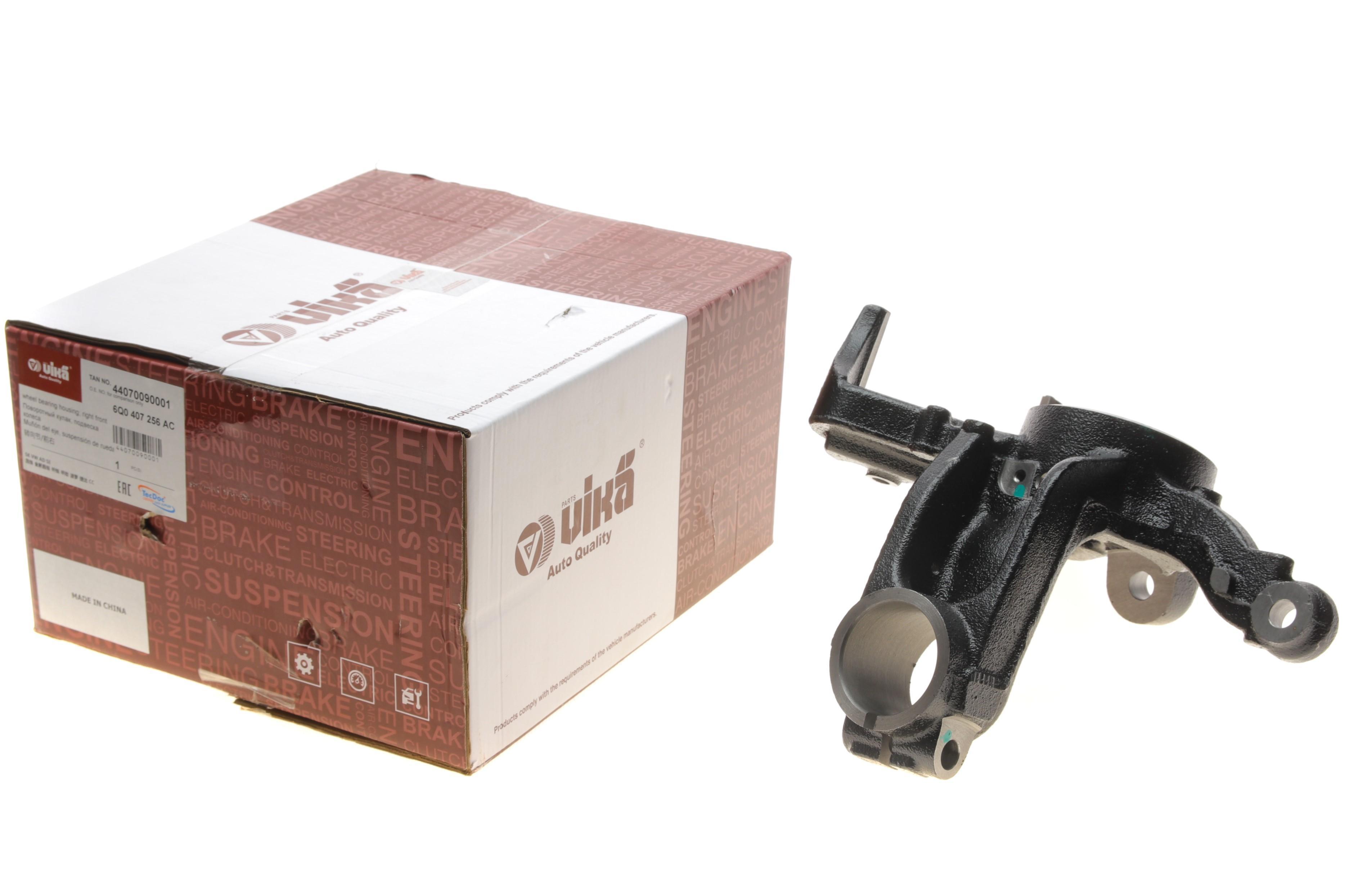 Цапфа (передня) Skoda Fabia/VW Polo 99- (R)