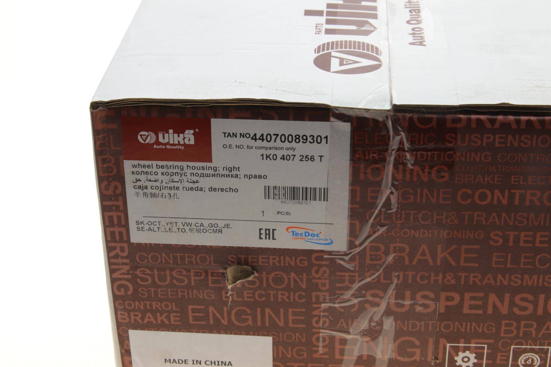 Кулак поворотний (цапфа) (передня/R) VW Caddy III 06-15 (3 отв.)