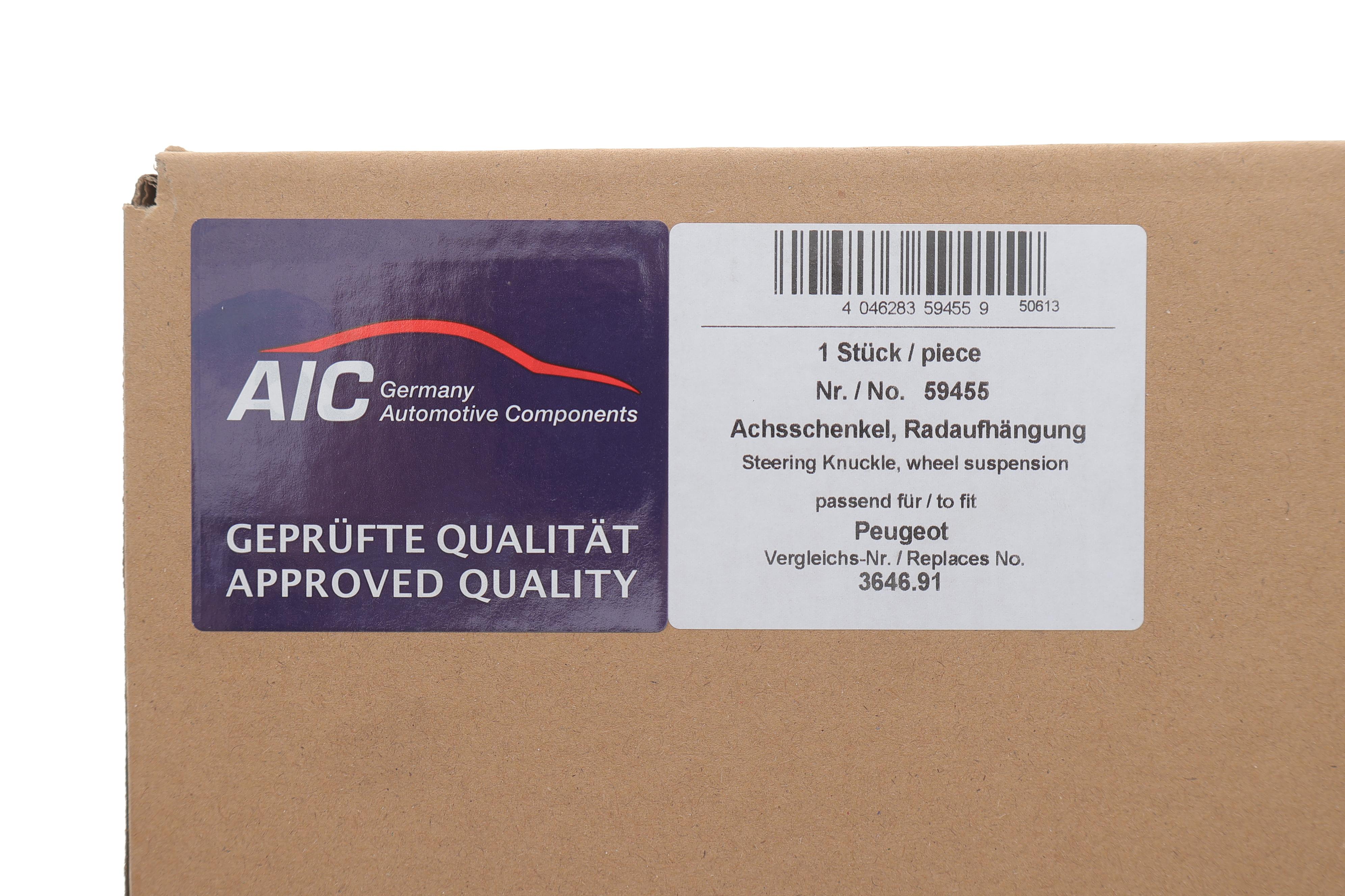 Кулак поворотний (цапфа) Citroen C2/C3/C4/Peugeot 207/208/301 03- (L)