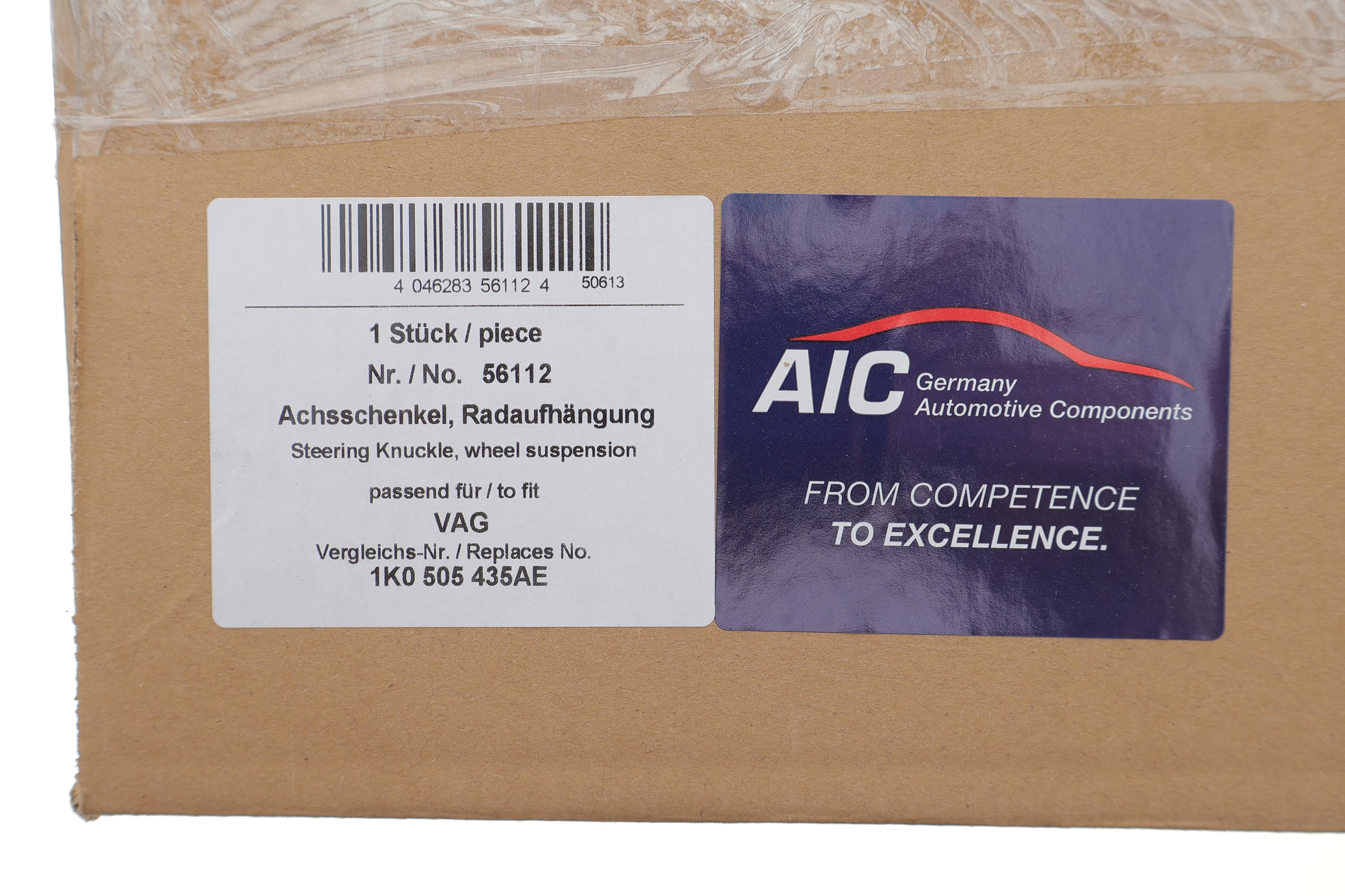 Кулак поворотний (цапфа) VW Golf/Touran 03-13 (задній) (L)