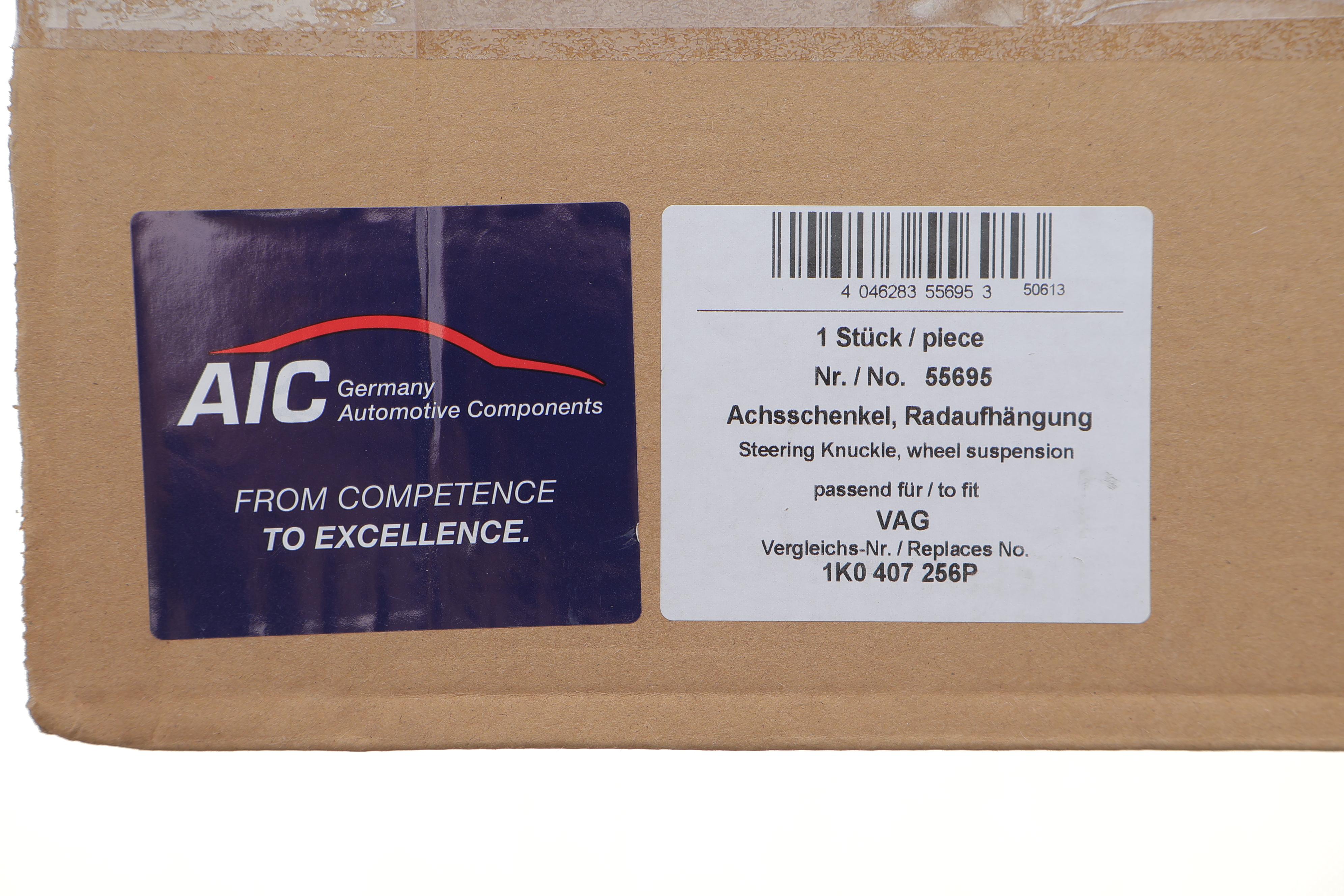 Кулак поворотний (цапфа) (передня/R) VW Caddy III 04-10 (4 отв.)