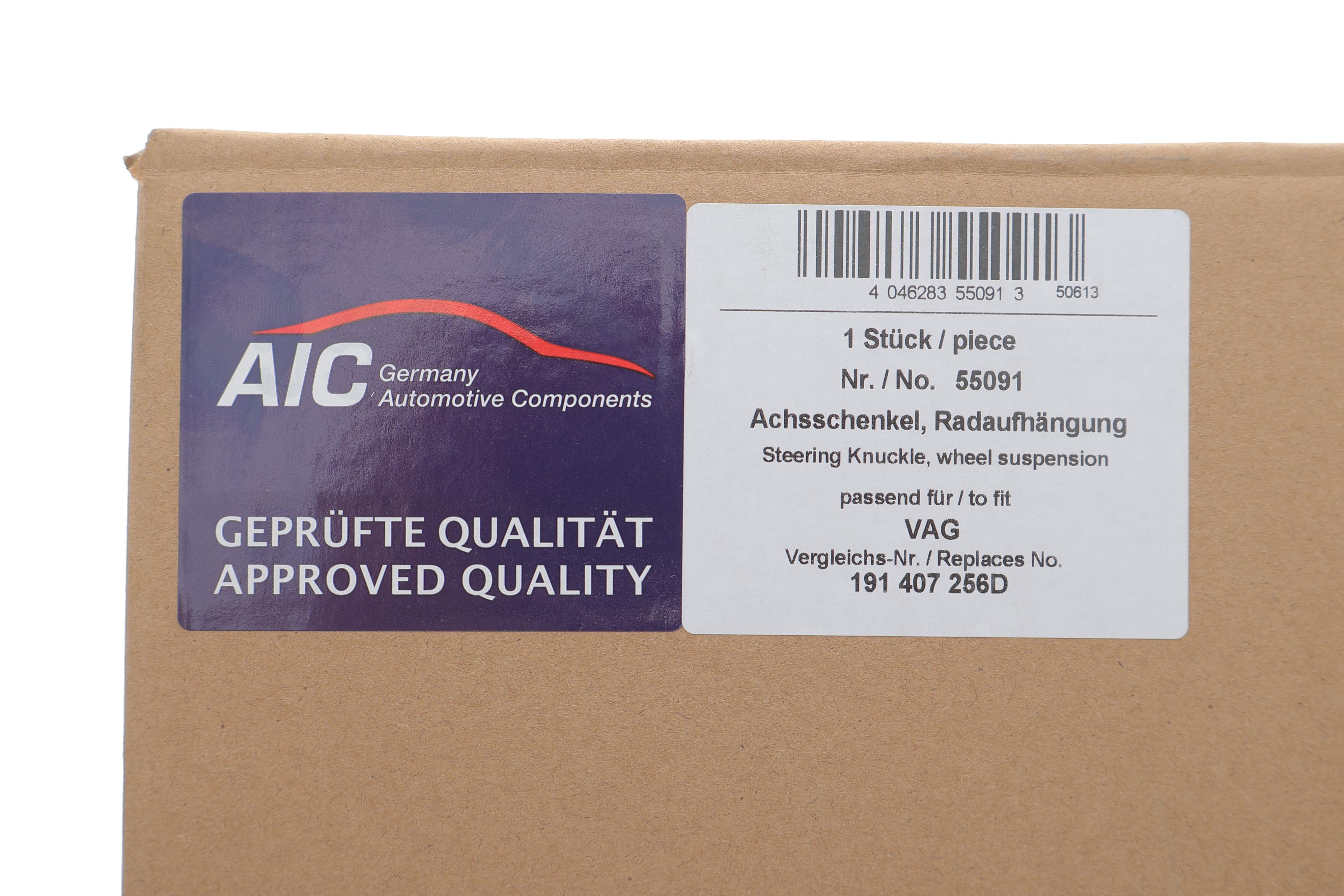 Кулак поворотний (цапфа) VW Golf II/III/Jetta II 84-97 (R)