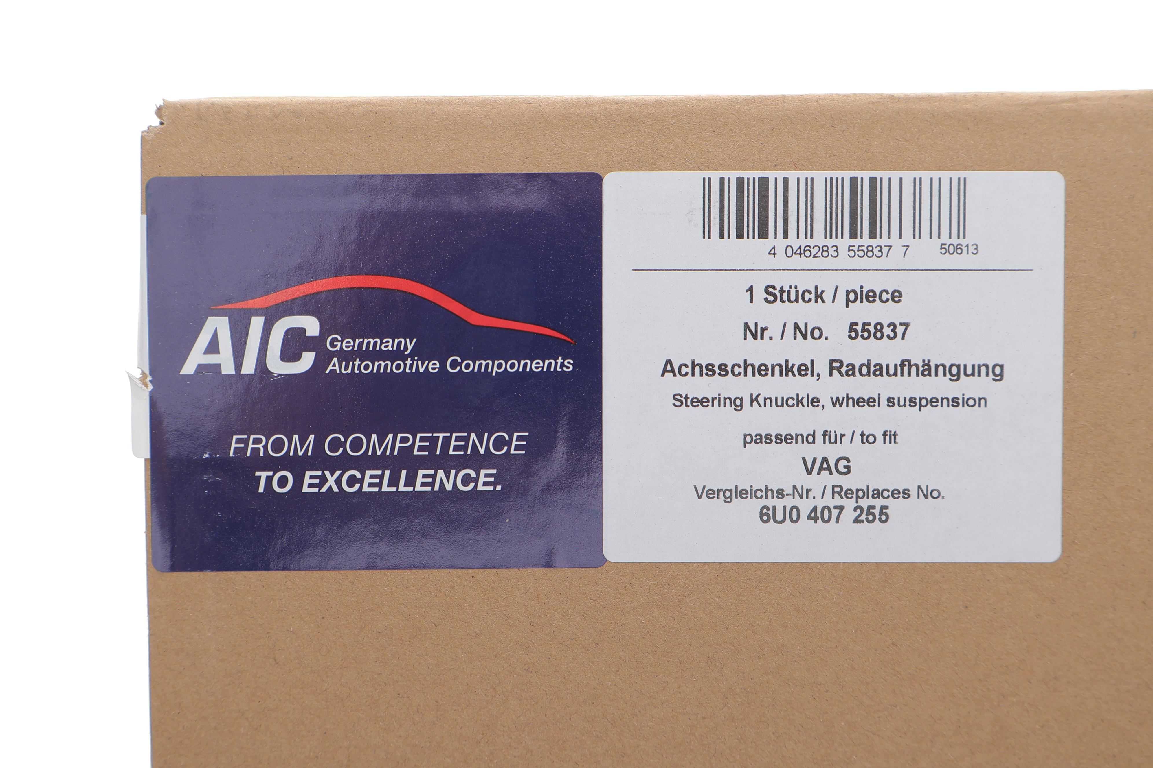 Цапфа (передня) Skoda Favorit/Felicia 89-01 (L)