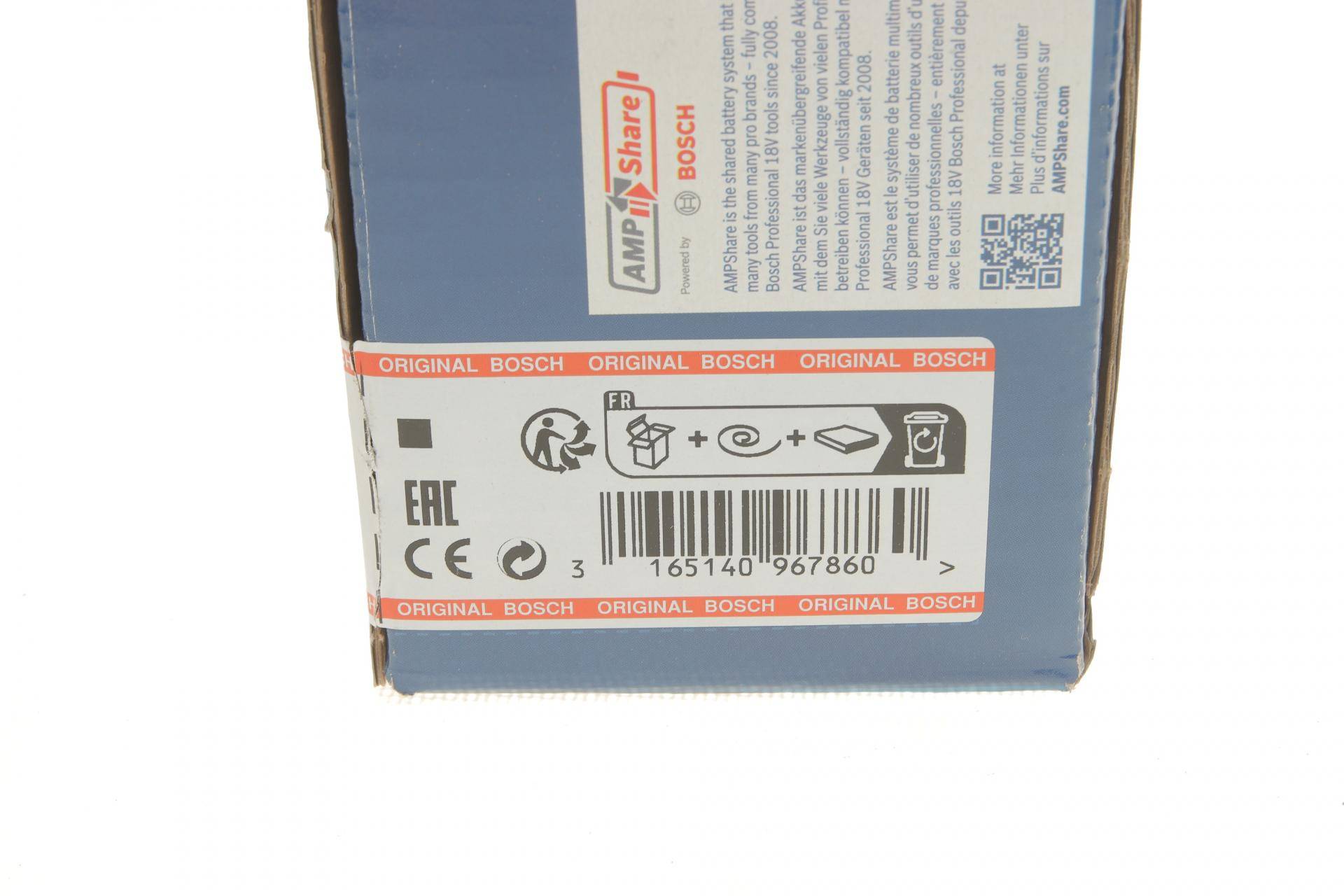 Зарядний пристрій для акумулятора інструменту GAL 18V-40 Li-Ion 3.0-6.0А/год