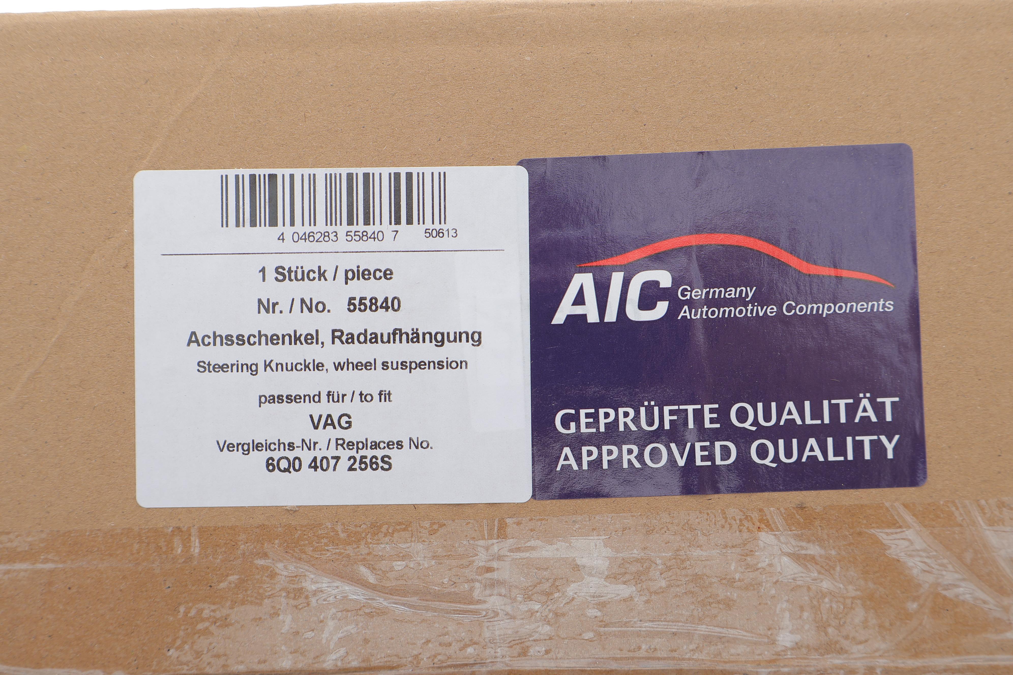 Цапфа (передня) Skoda Fabia 99-/VW Polo 01- (R)