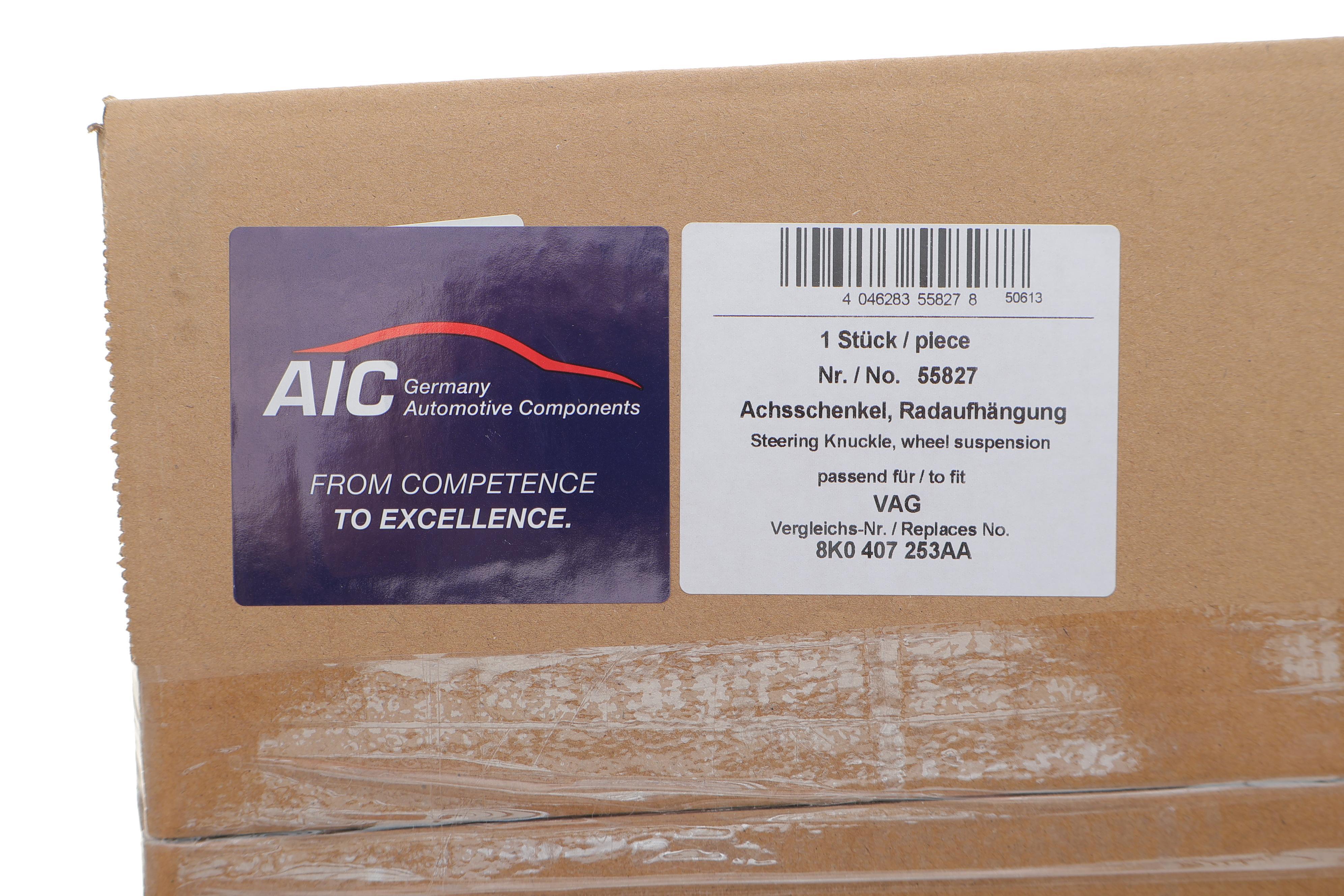 Кулак поворотний (цапфа) Audi A4/Q5 2.0/3.0 TDI 08-16 (L)