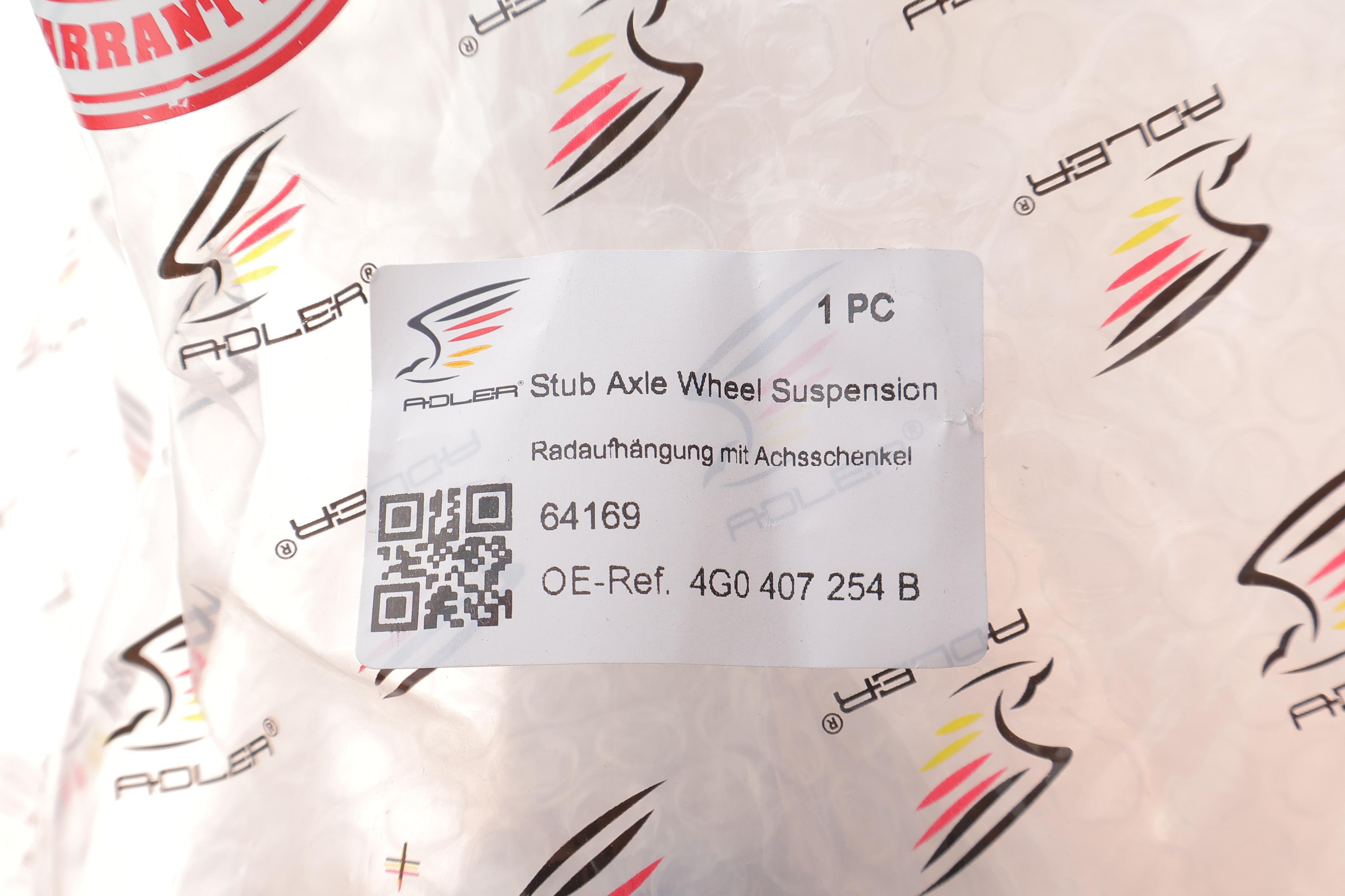 Кулак поворотний (цапфа) Audi A4/A6/Q5 07- (R)