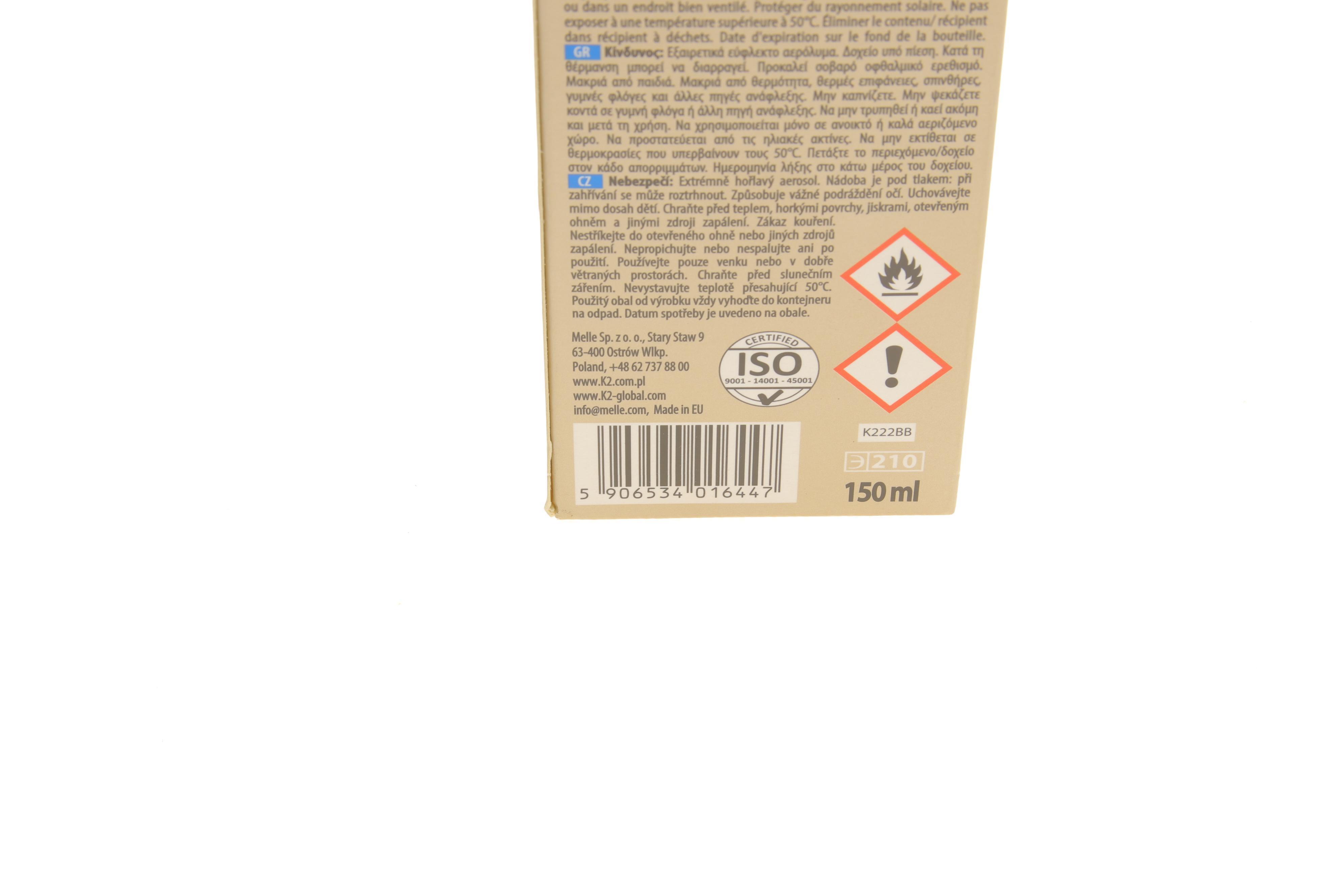 Засіб для очищення кондиціонера (150мл) Klima Fresh Blueberry