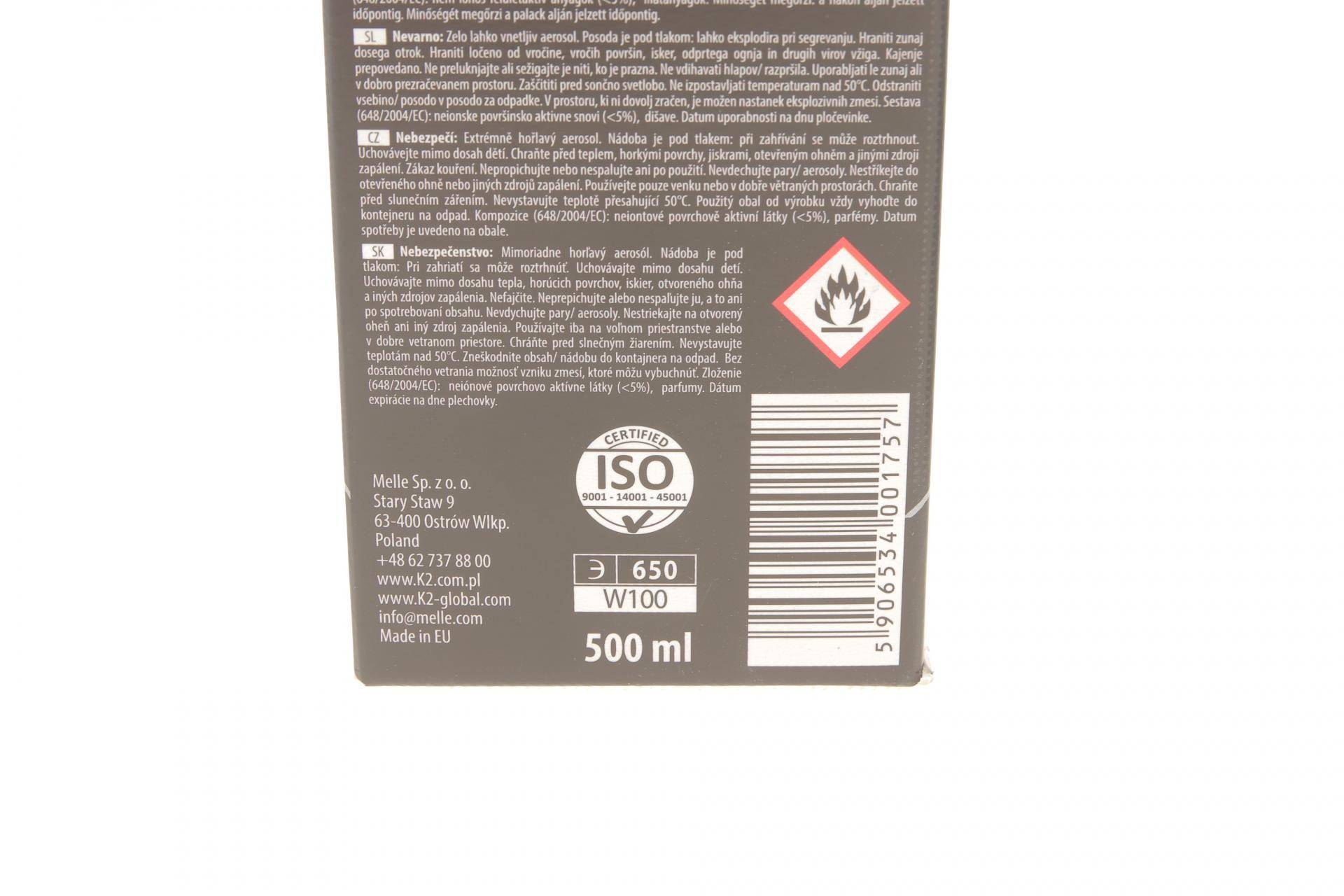 Засіб для очистки кондиціонера (500ml) (пена)