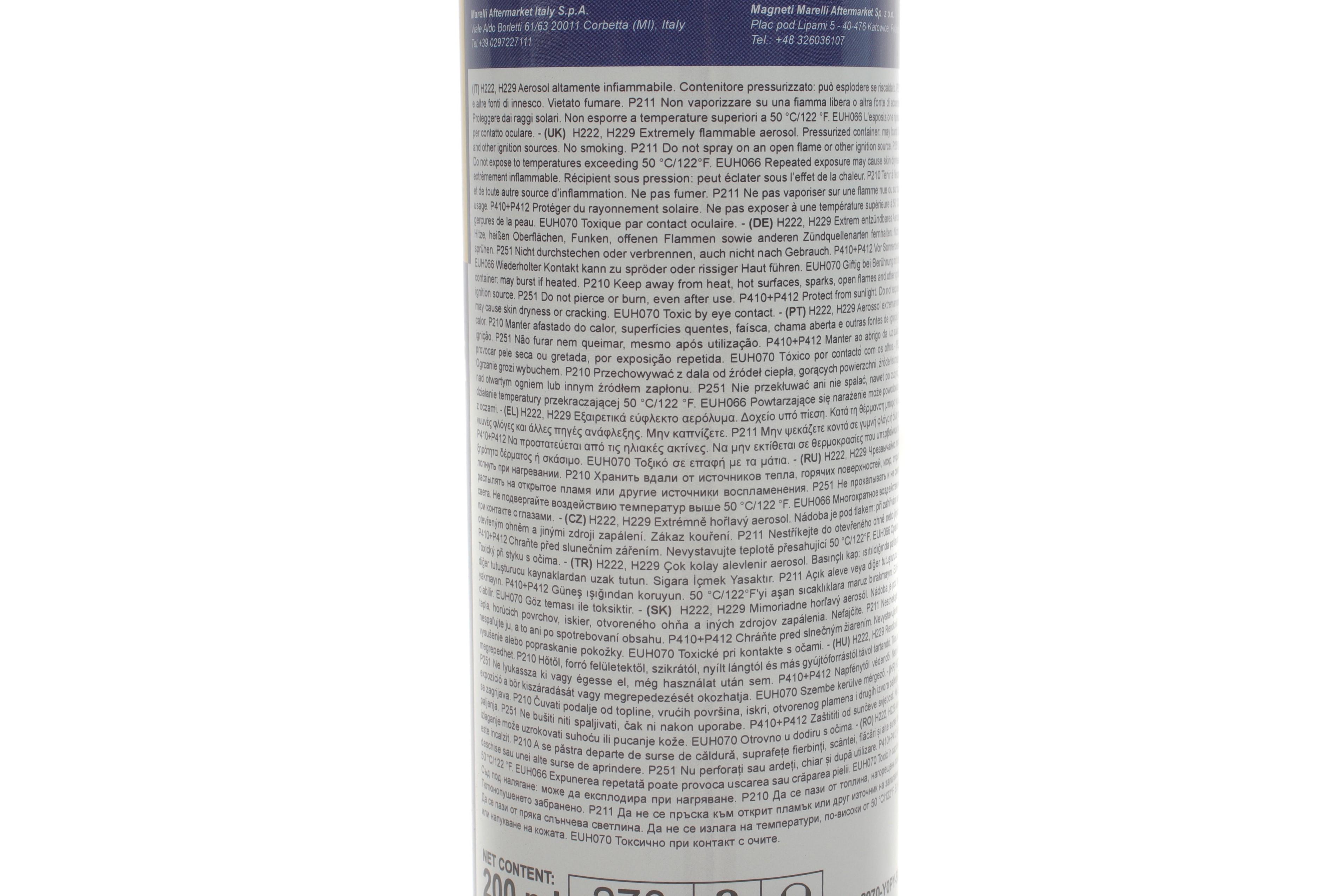 Засіб для очищення кондиціонера (200мл) (спрей) (Лаванда)