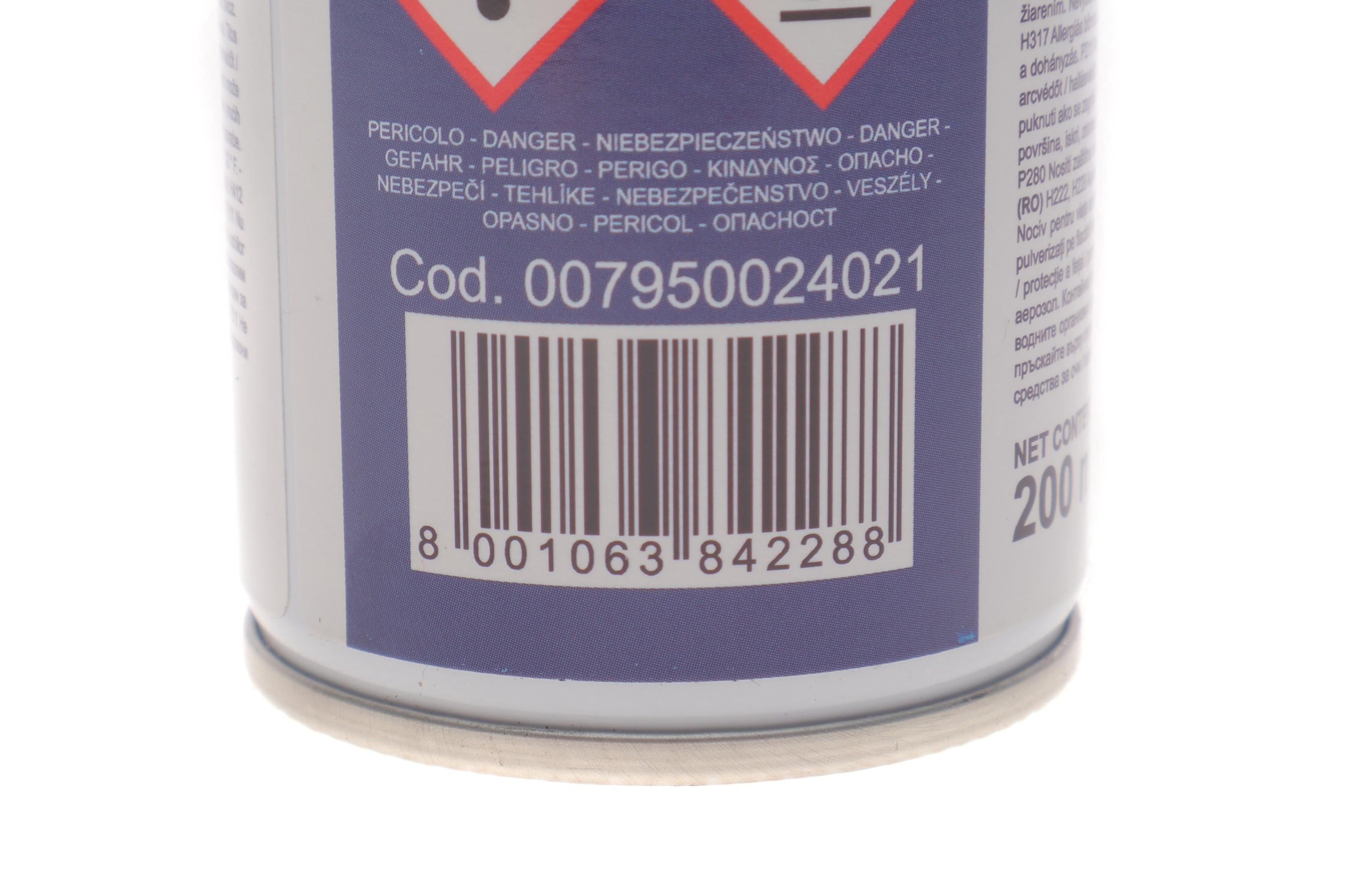 Засіб для очищення кондиціонера (200ml) (спрей) (сосна)