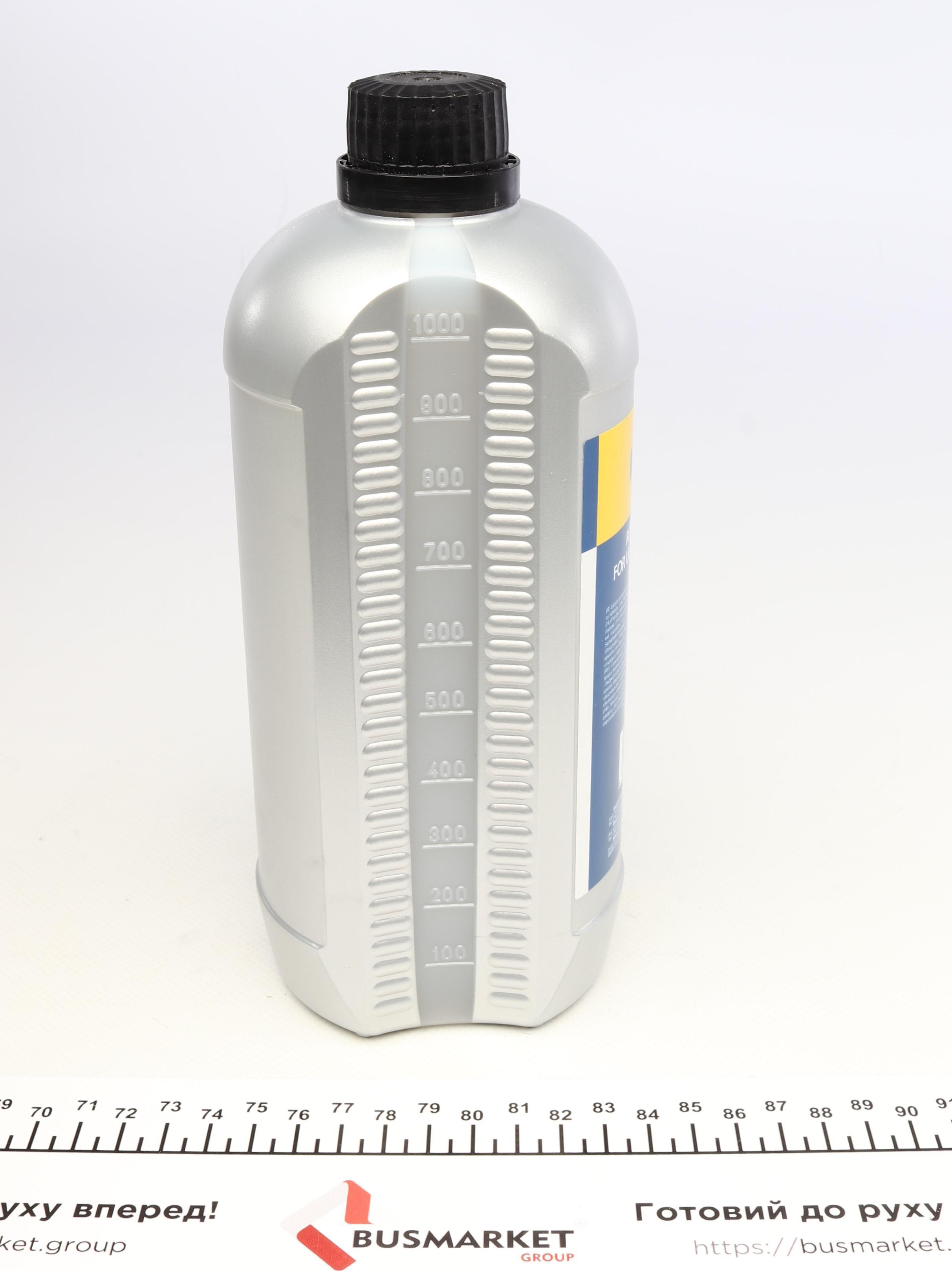 Засіб для ультразвукового очищення системи кондиціонування 1 л