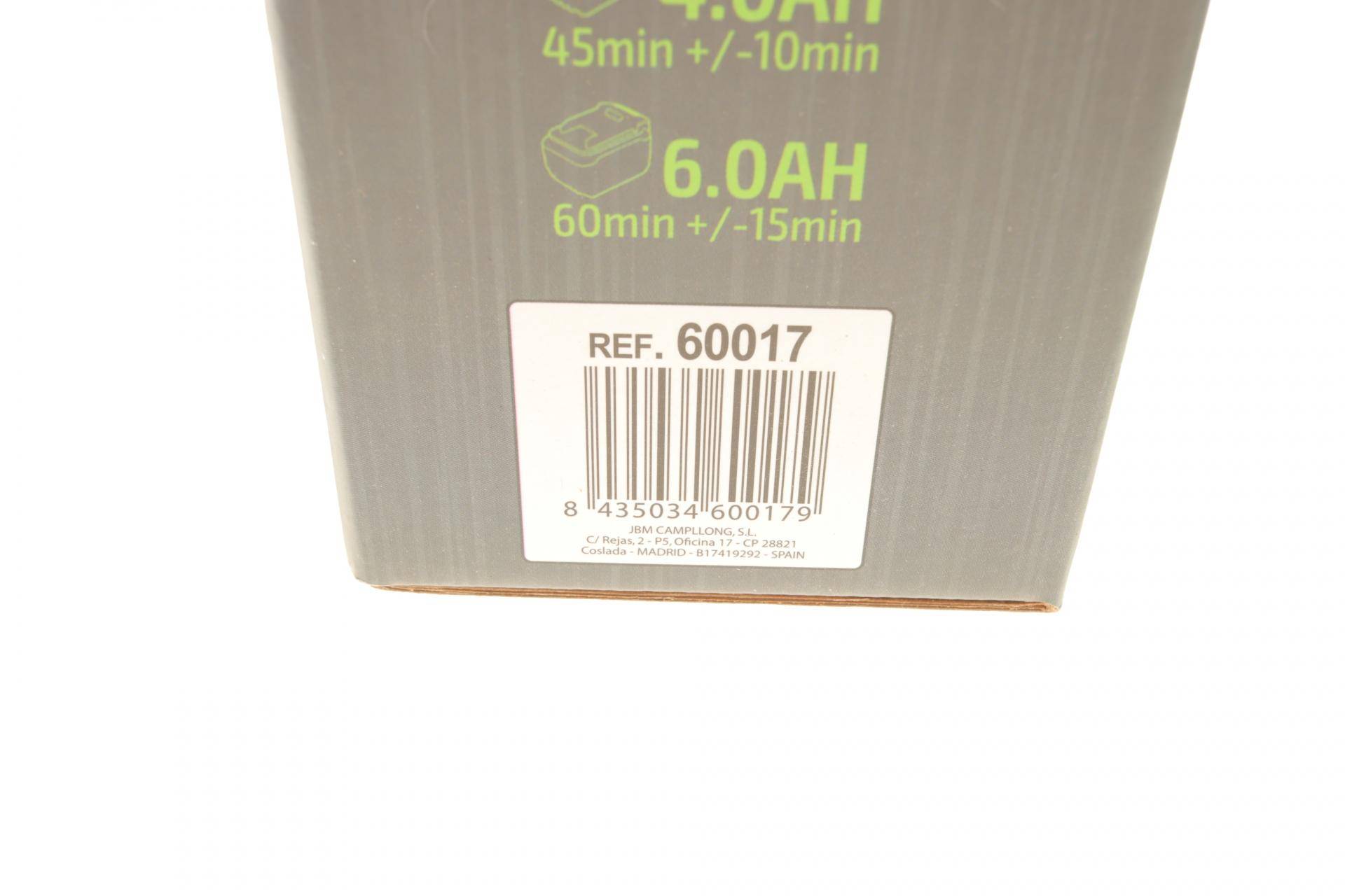 Зарядний пристрій для акумуляторів (20v-6A)