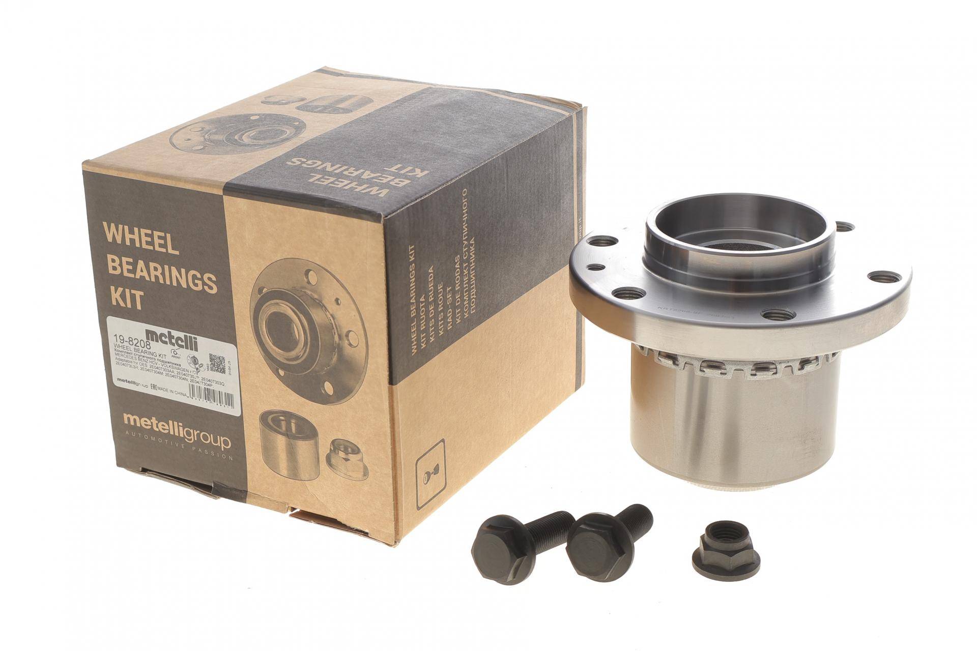 Підшипник маточини (передньої) MB Sprinter (W906) 06-/VW Crafter 30-50 06- (к-кт)