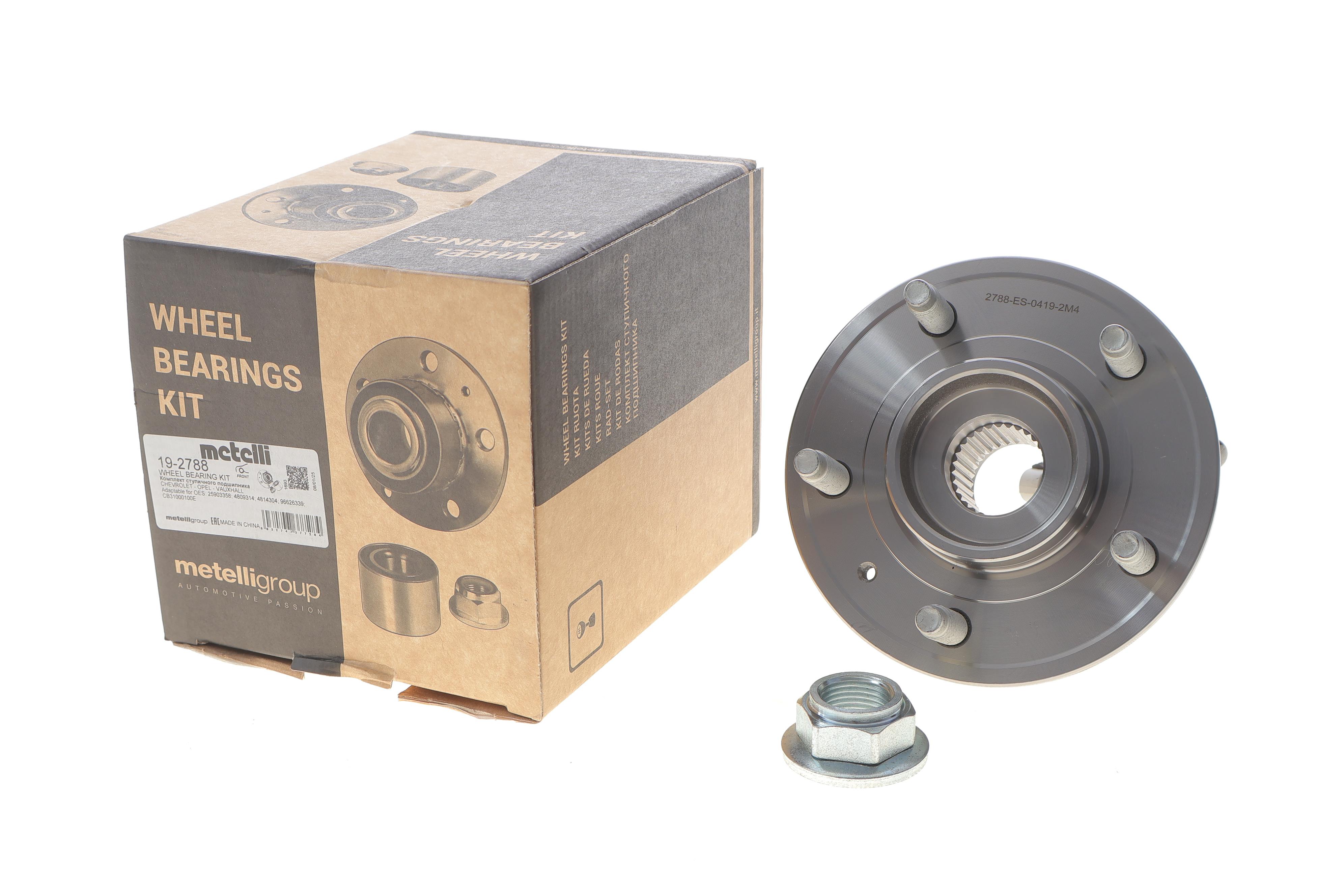 Підшипник маточини (передньої) Chevrolet Captiva/Opel Antara 2.0D/2.4-3.2 06-