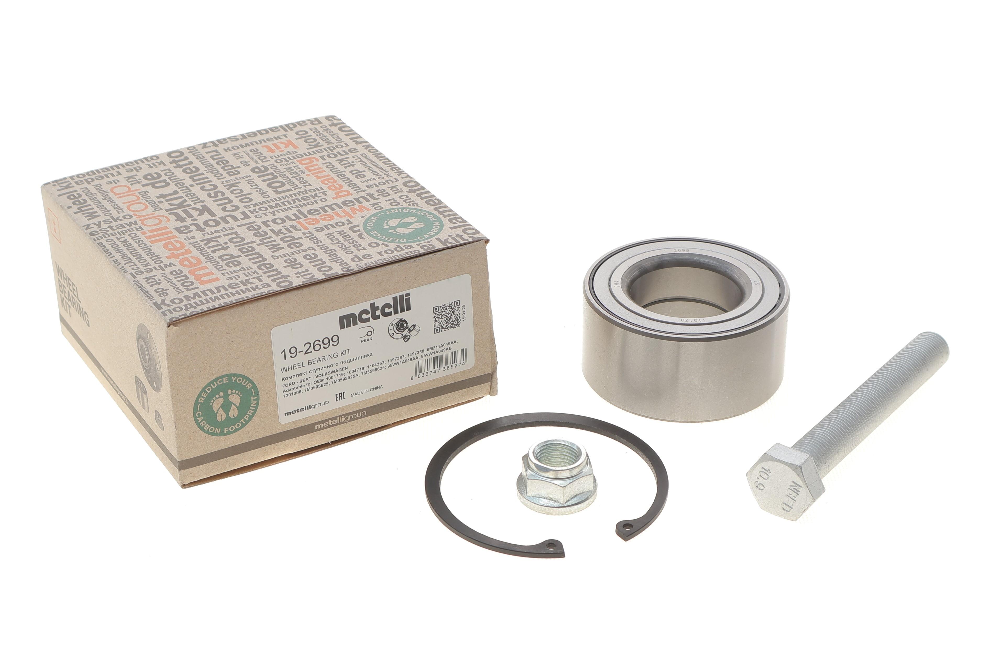 Підшипник маточини (задньої) Ford Galaxy/Seat Alhambra/VW Sharan 95-10 (43x80x38) (к-кт)