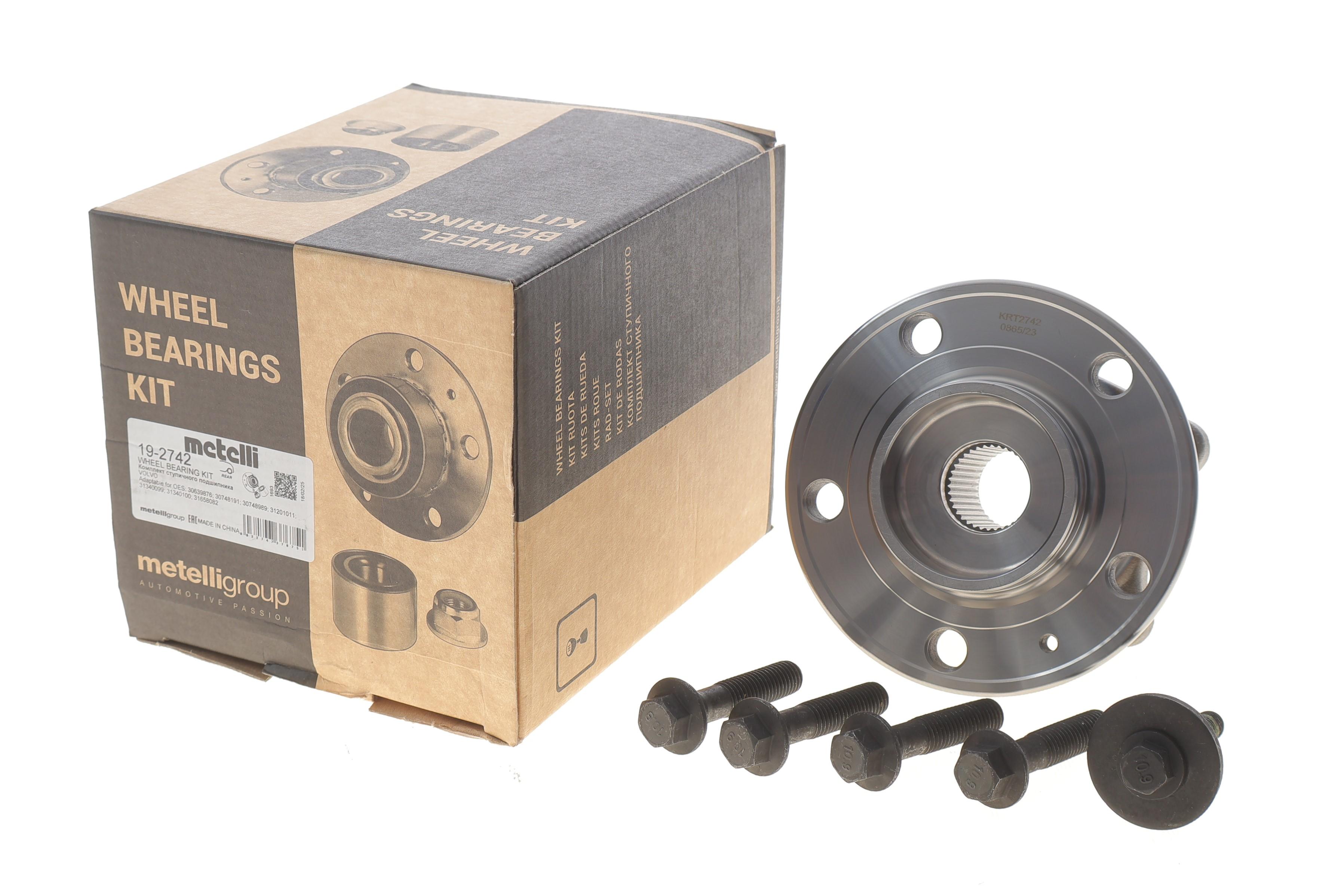 Підшипник маточини (задньої) Volvo XC90 06-14 (+ABS)