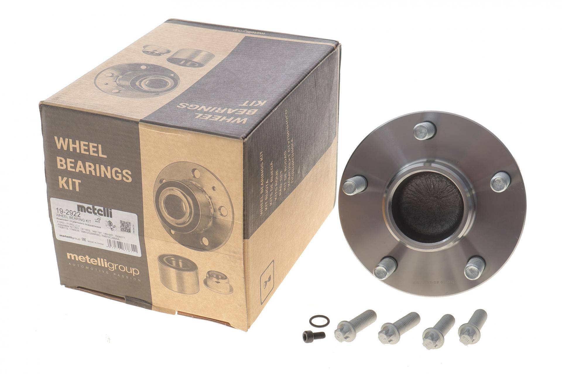 Підшипник маточини (задньої) Ford Focus II 04-12/C-MAX 07-12 (к-кт)