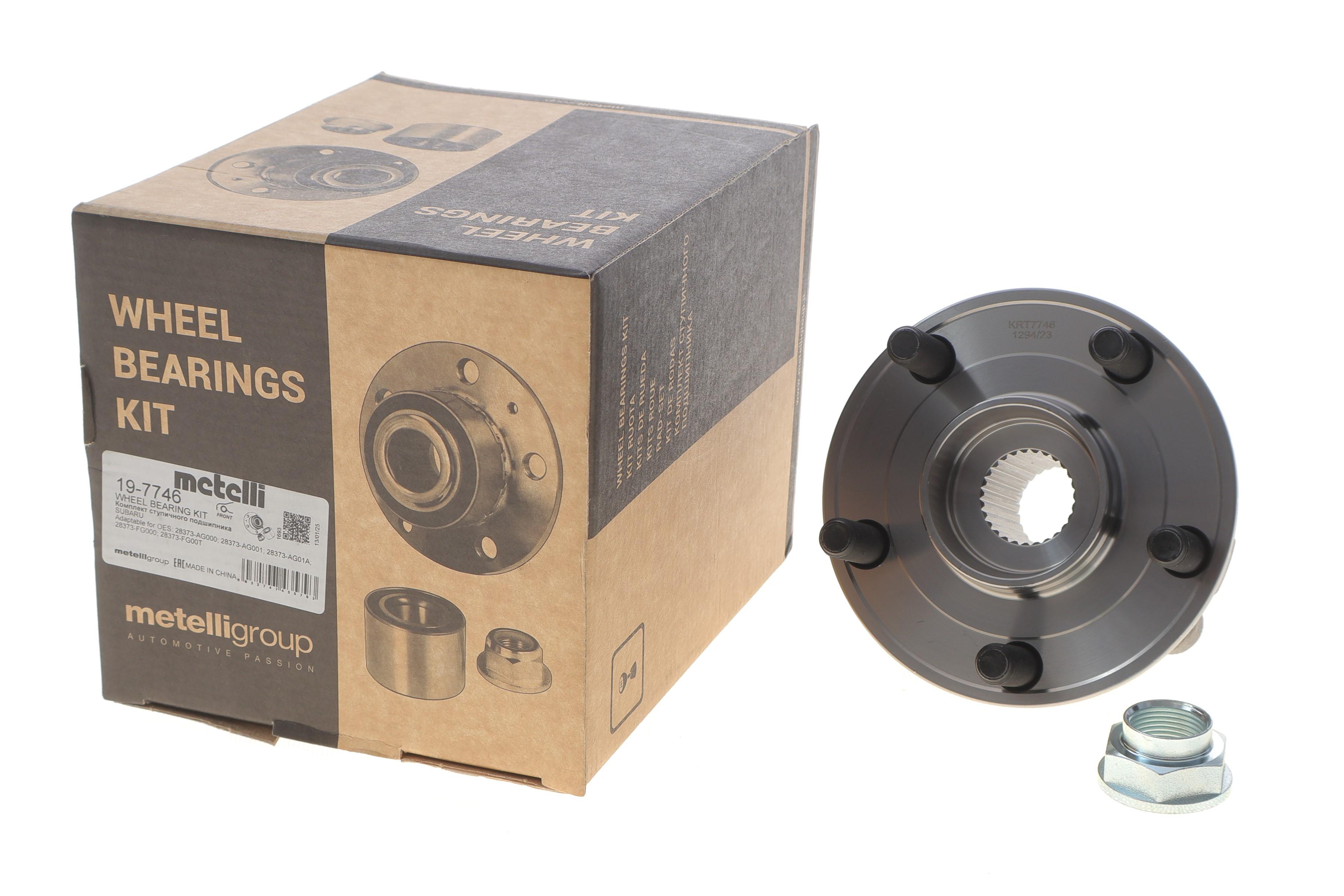 Підшипник маточини (передньої) Subaru Legacy VI/V 03-/Forester 05- (к-кт)