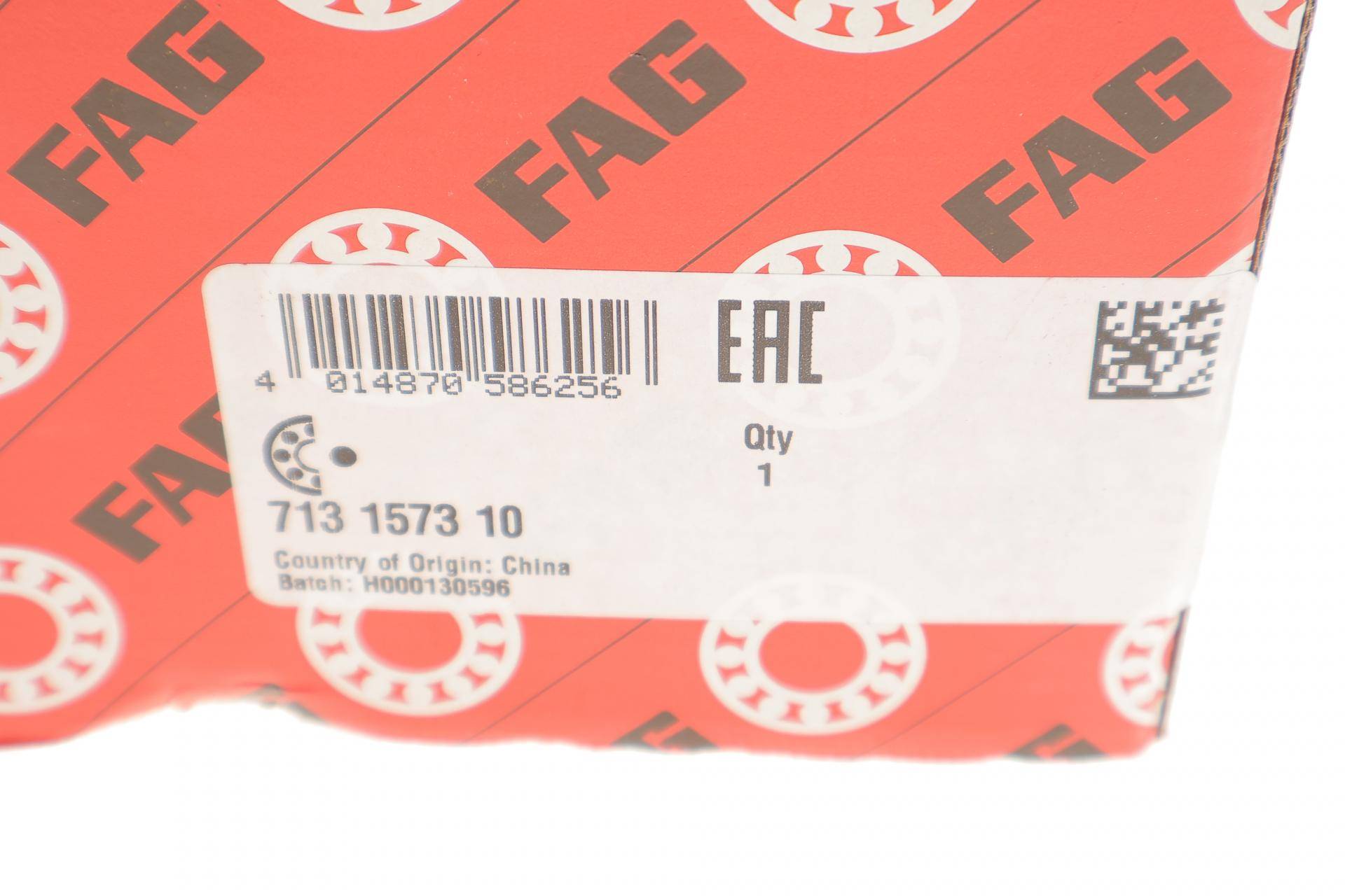 Підшипник маточини (задньої) Nissan Juke/Leaf/Qashqai/X-trail 1.6-2.0 dCi 07-