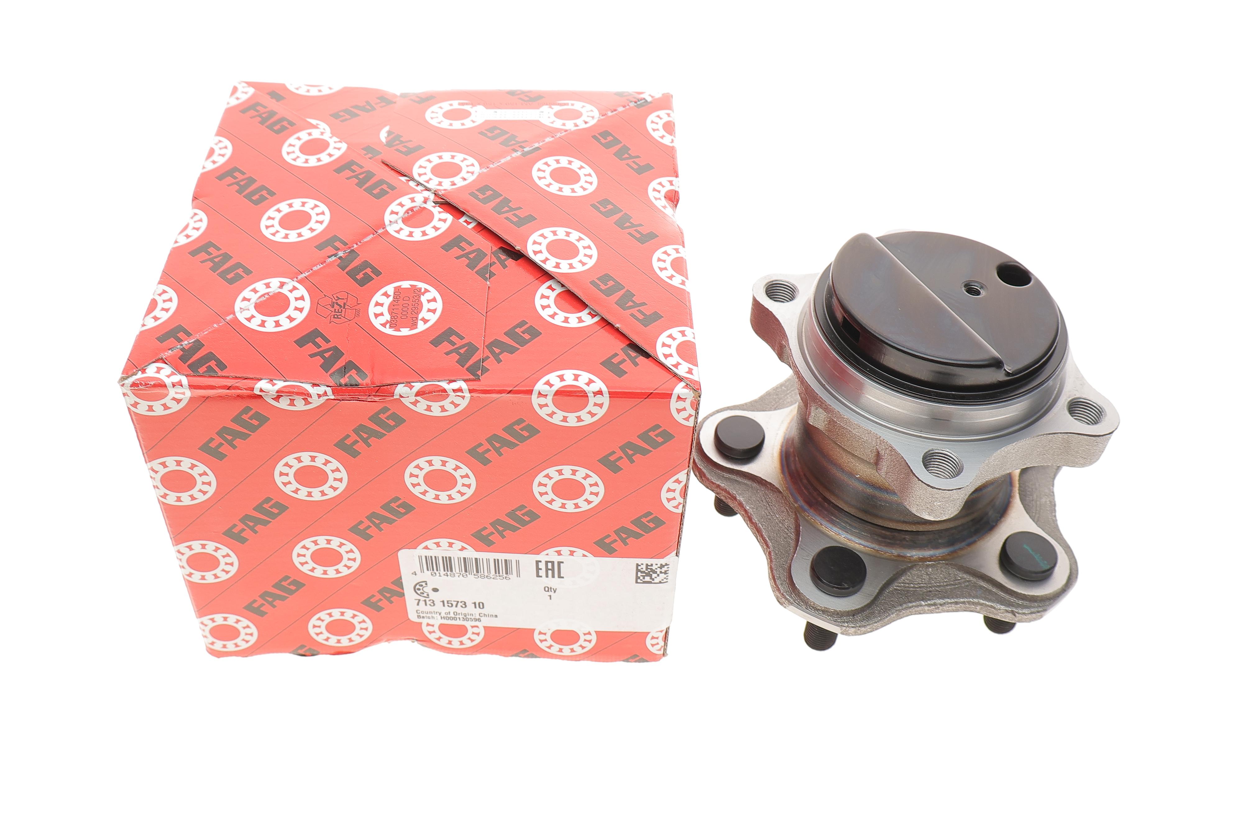 Підшипник маточини (задньої) Nissan Juke/Leaf/Qashqai/X-trail 1.6-2.0 dCi 07-