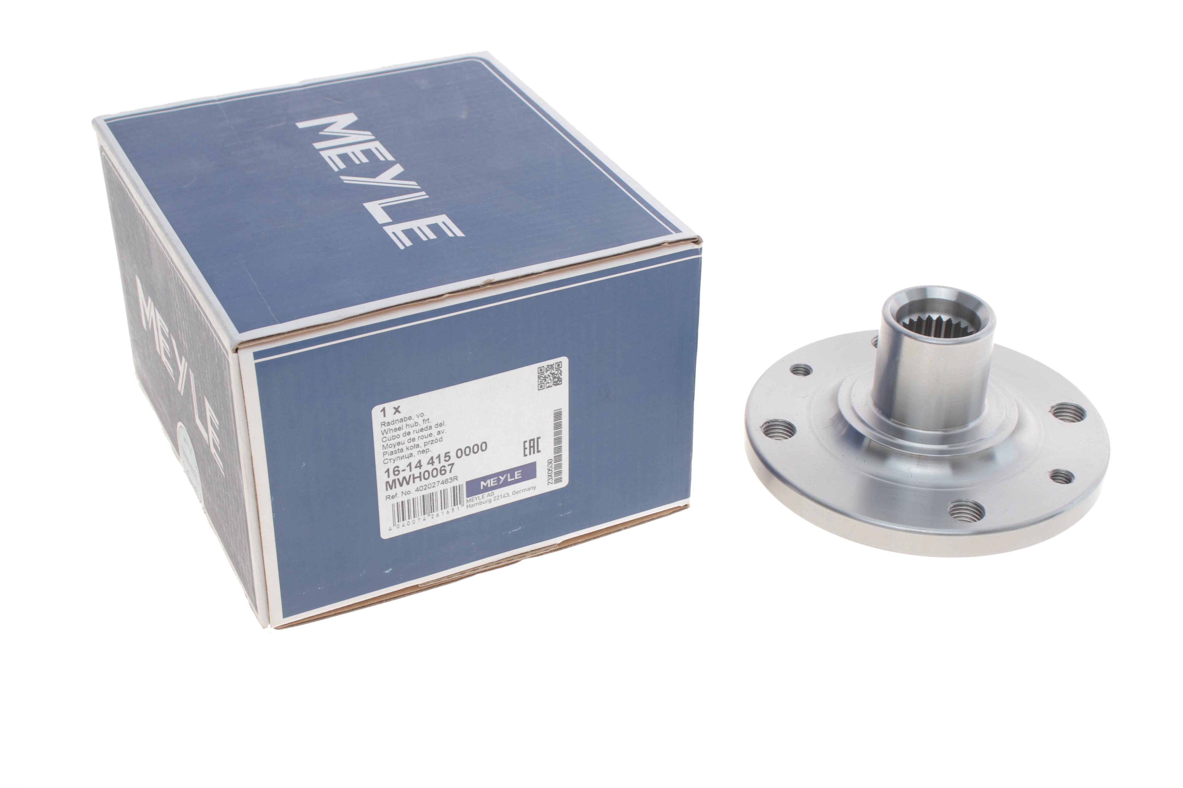 Маточина (передня) Renault Kangoo 97- (без підшипника)