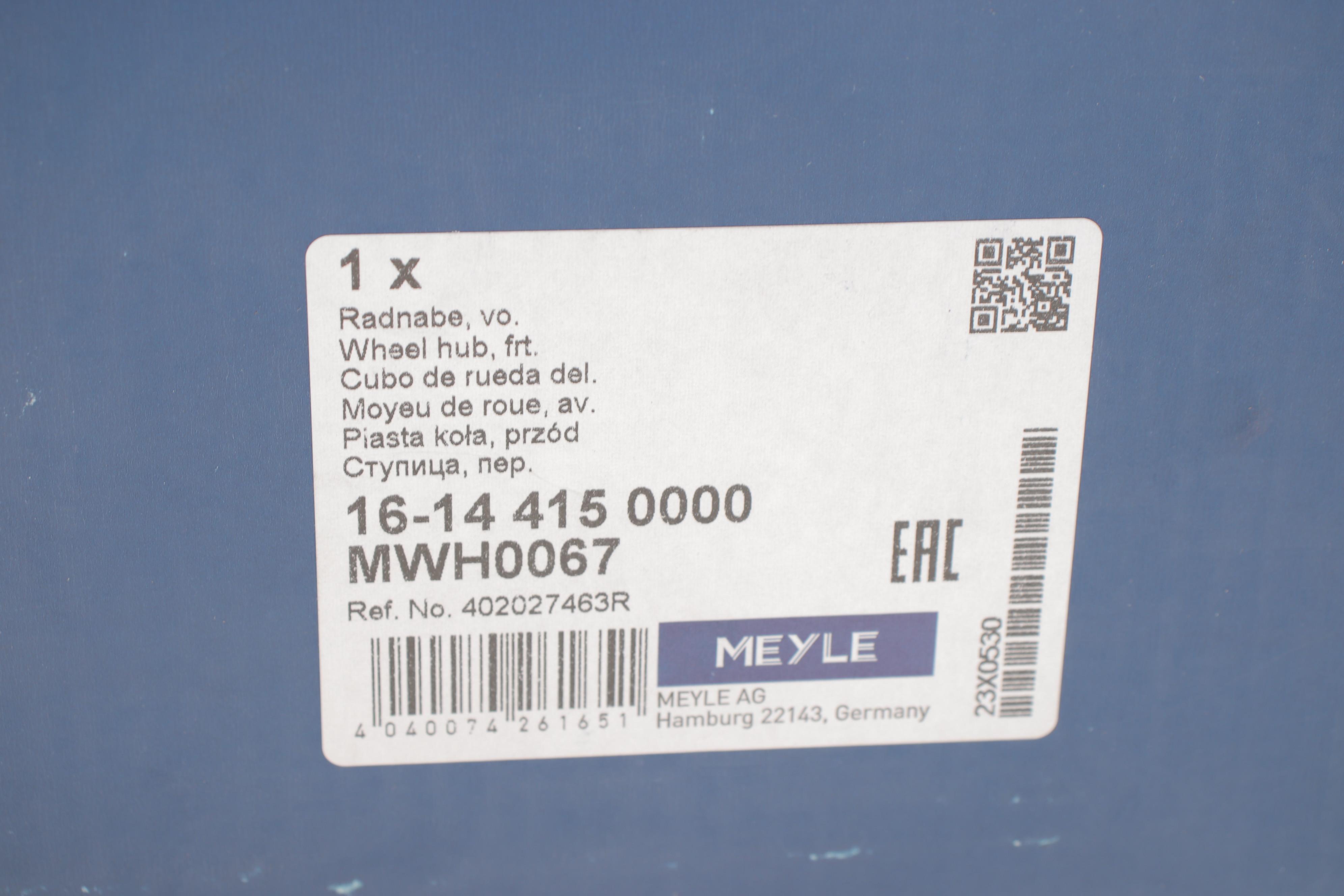 Маточина (передня) Renault Kangoo 97- (без підшипника)