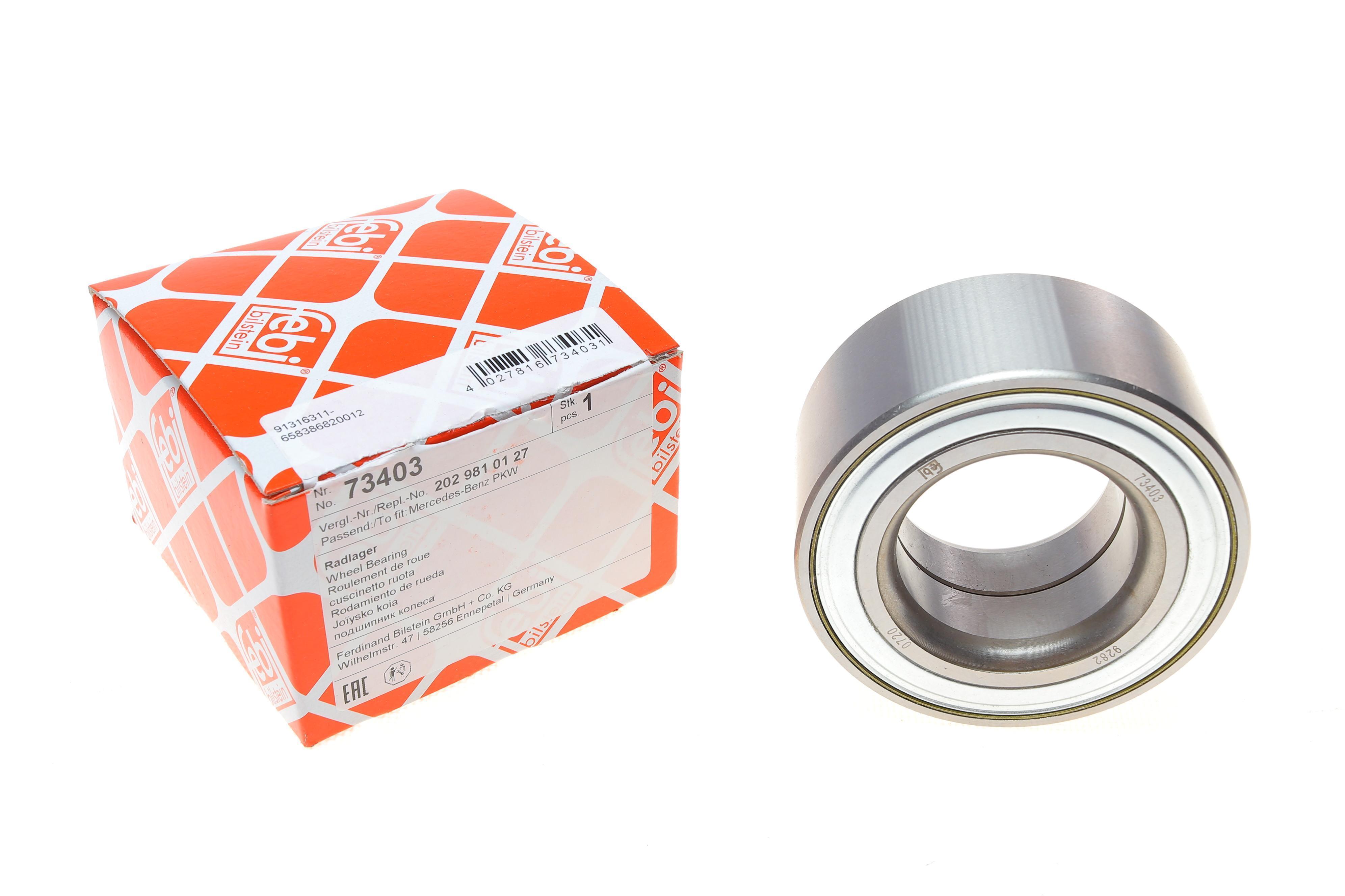 Підшипник маточини (задньої) MB E-class (W124/W210) 93-02 (45х84х39)