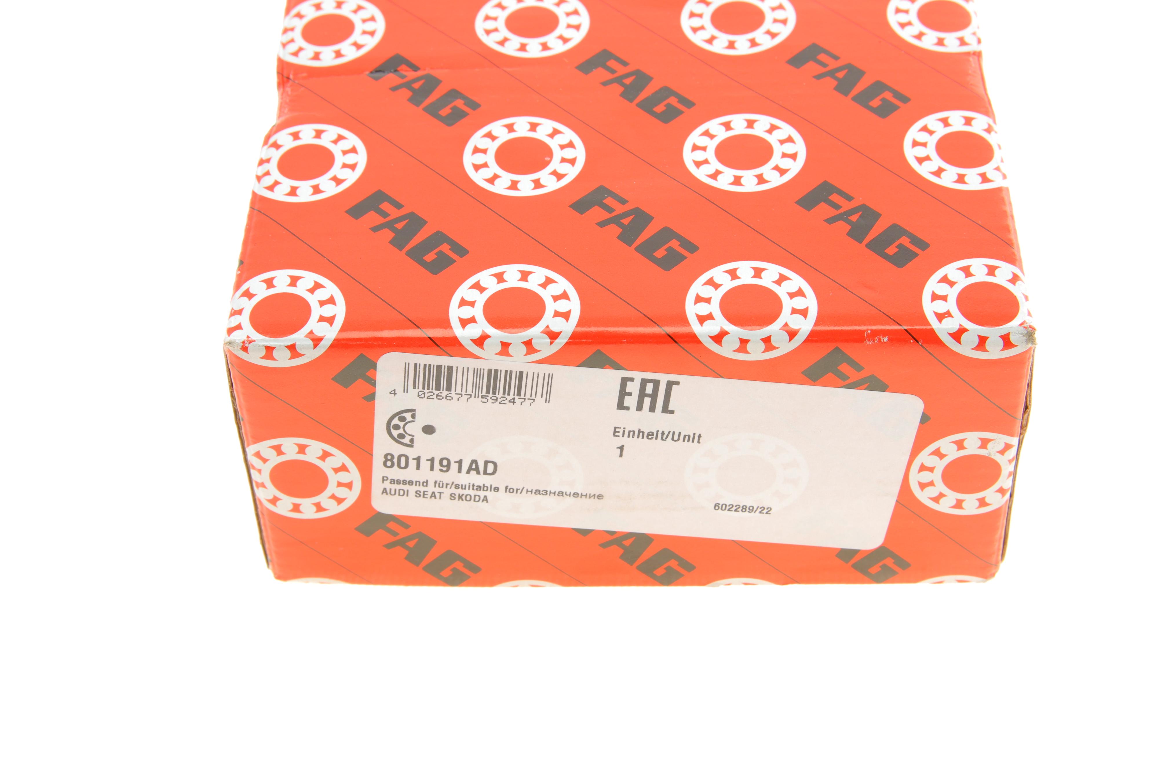 Підшипник маточини (задньої) Skoda Fabia 99-/VW Polo 01-