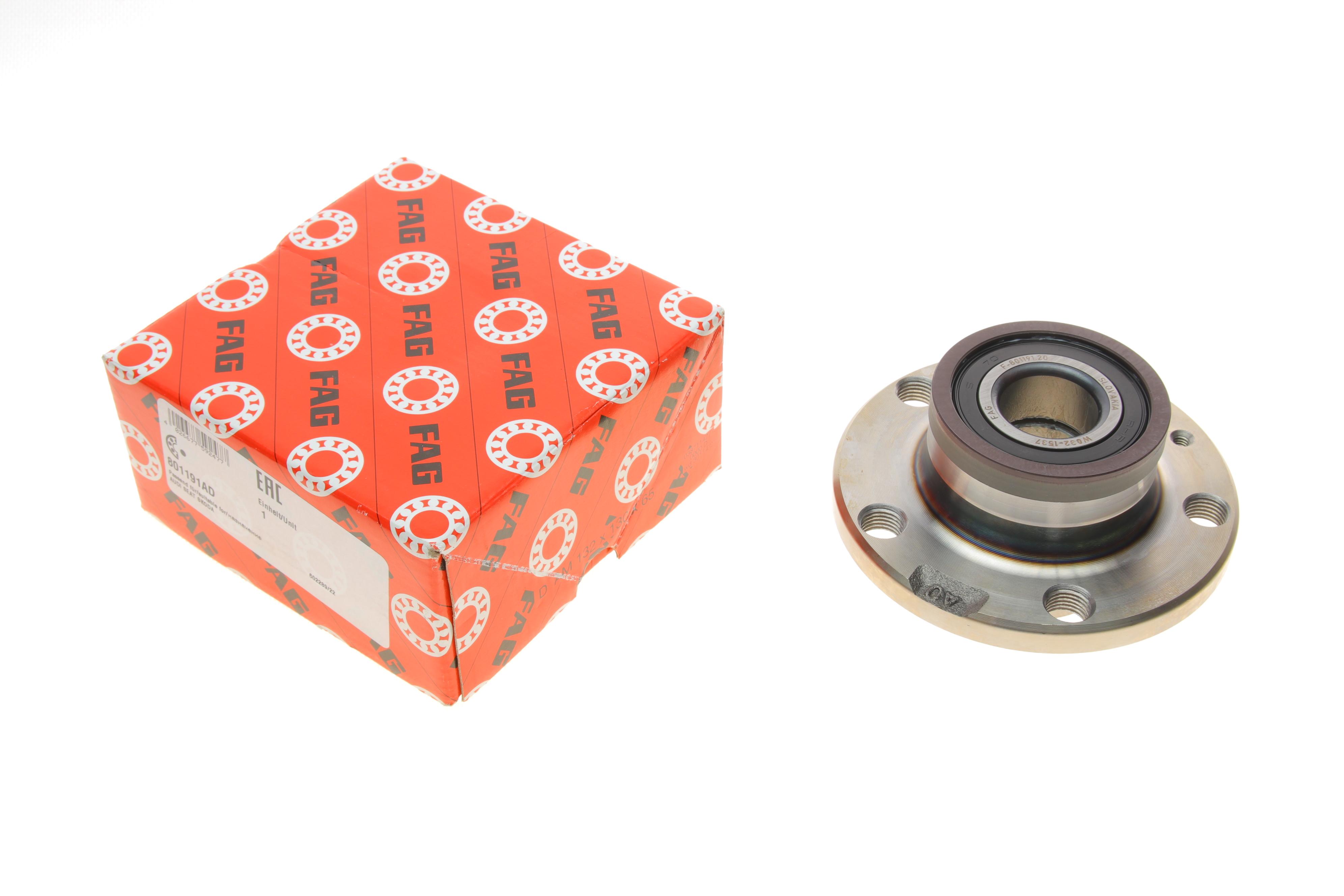 Підшипник маточини (задньої) Skoda Fabia 99-/VW Polo 01-