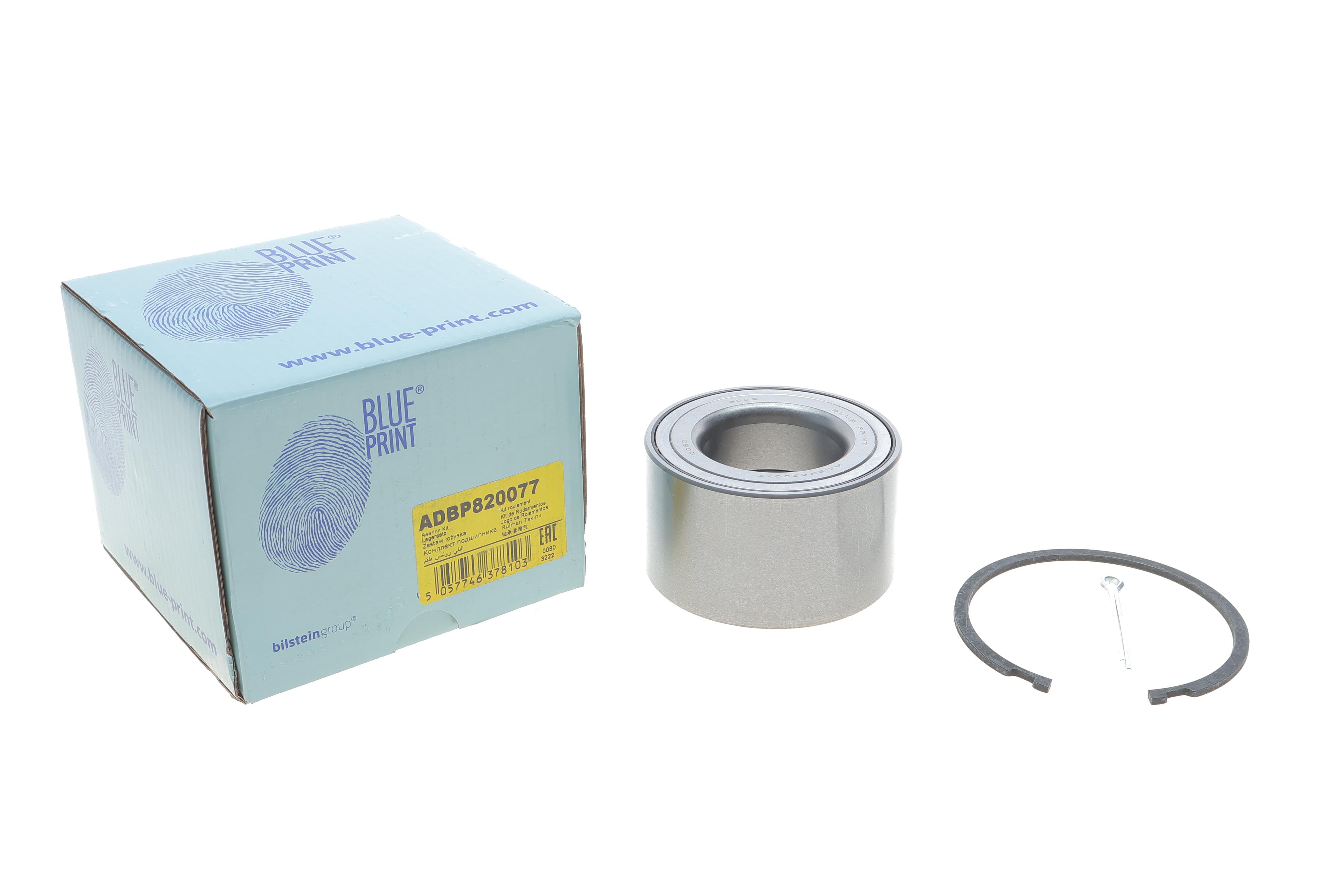 Підшипник маточини (задньої) Nissan X-Trail 01-07