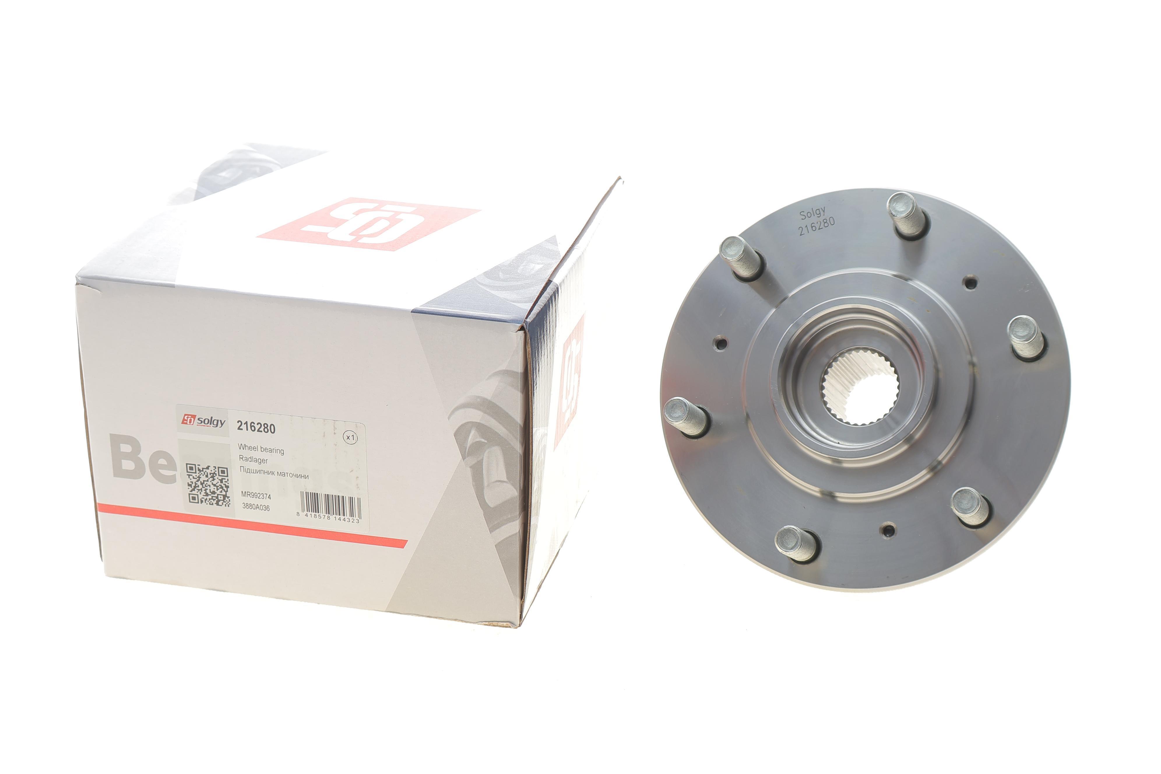 Підшипник маточини (передньої) Mitsubishi Pajero L200 2.5 DI-D 05-