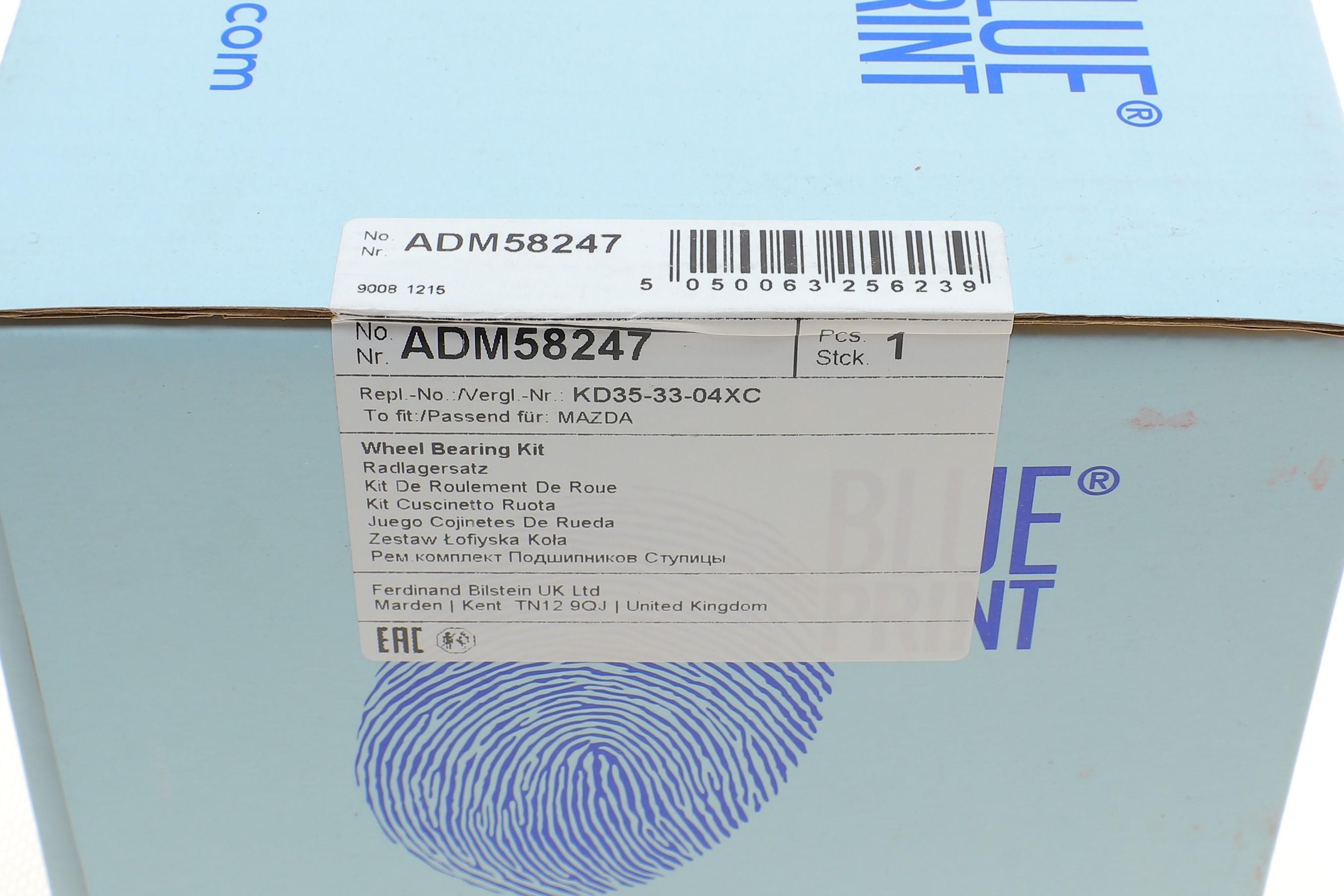 Підшипник маточини (передньої) Mazda CX-5/6 2.2D 11- (+ABS)