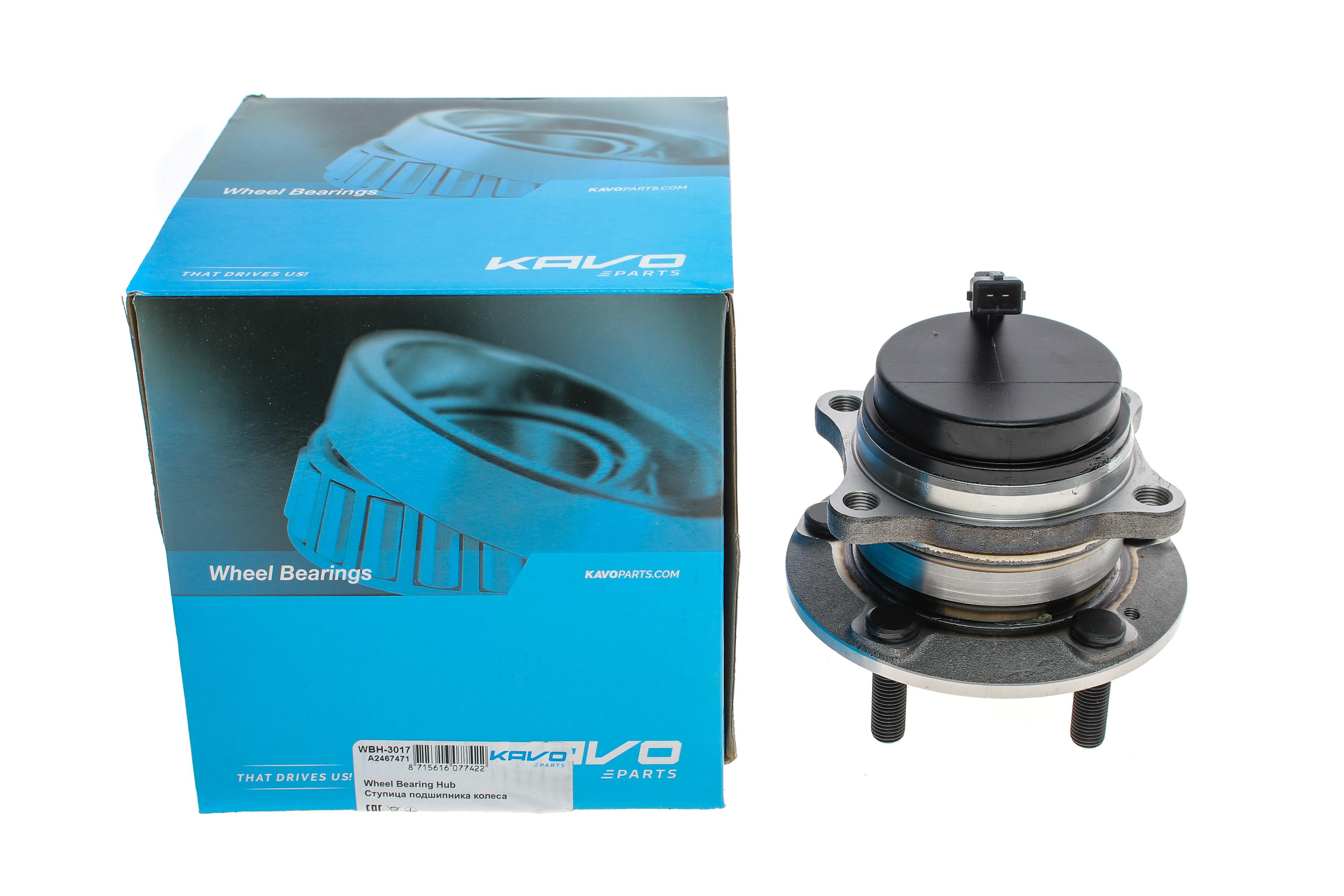 Підшипник маточини (задньої) Hyundai Santa Fe/Kia Sorento 06- (+ABS)