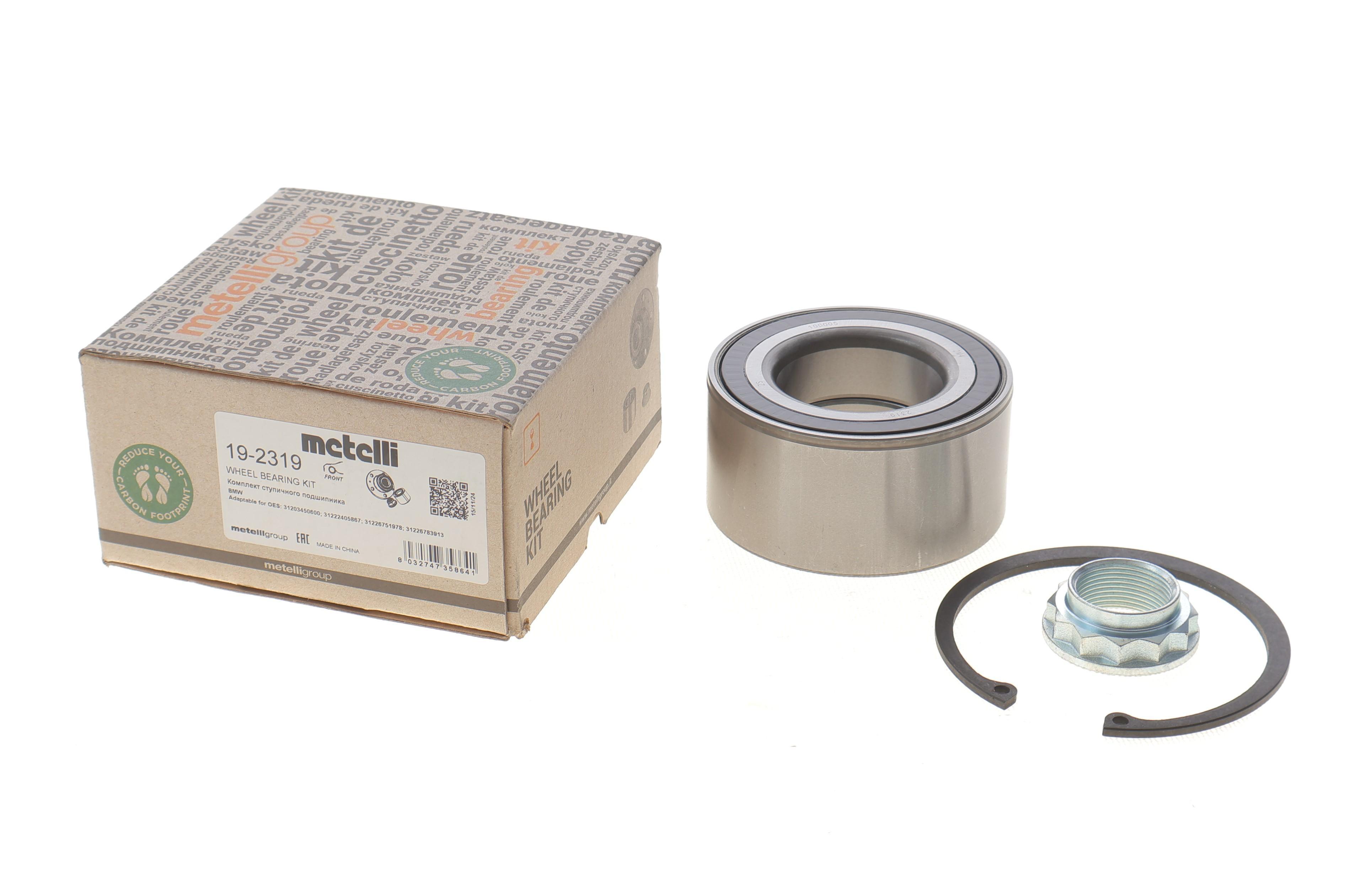 Підшипник маточини (передньої) BMW 3 (E90/E91)/5 (E60)/X3 (E83)/X5 (E53) 00-(48.9.x90.3x45.1)(+ABS)