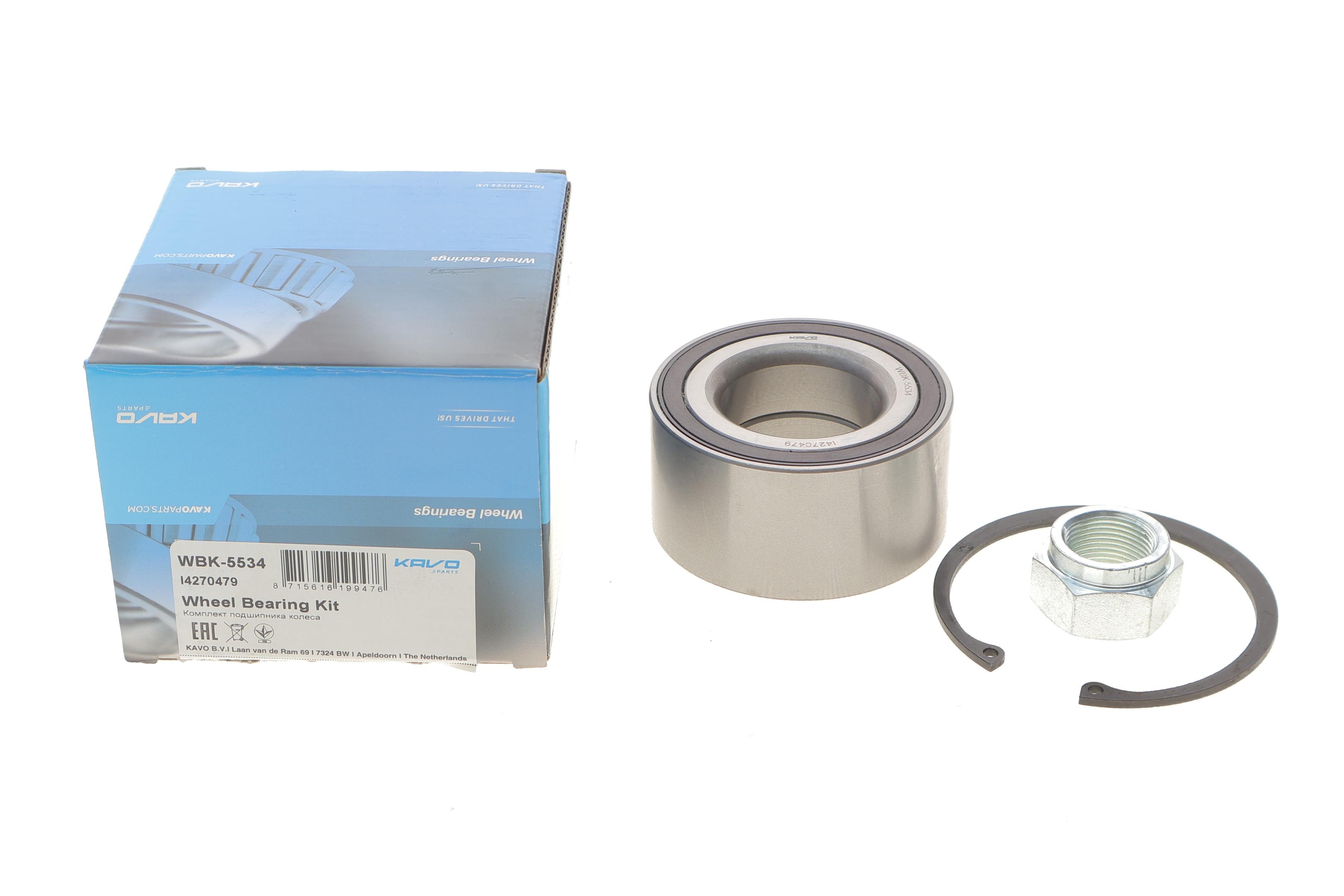 Підшипник маточини (передньої) Mitsubishi Colt 04-12/Smart Forfour 02-06 (+ABS)