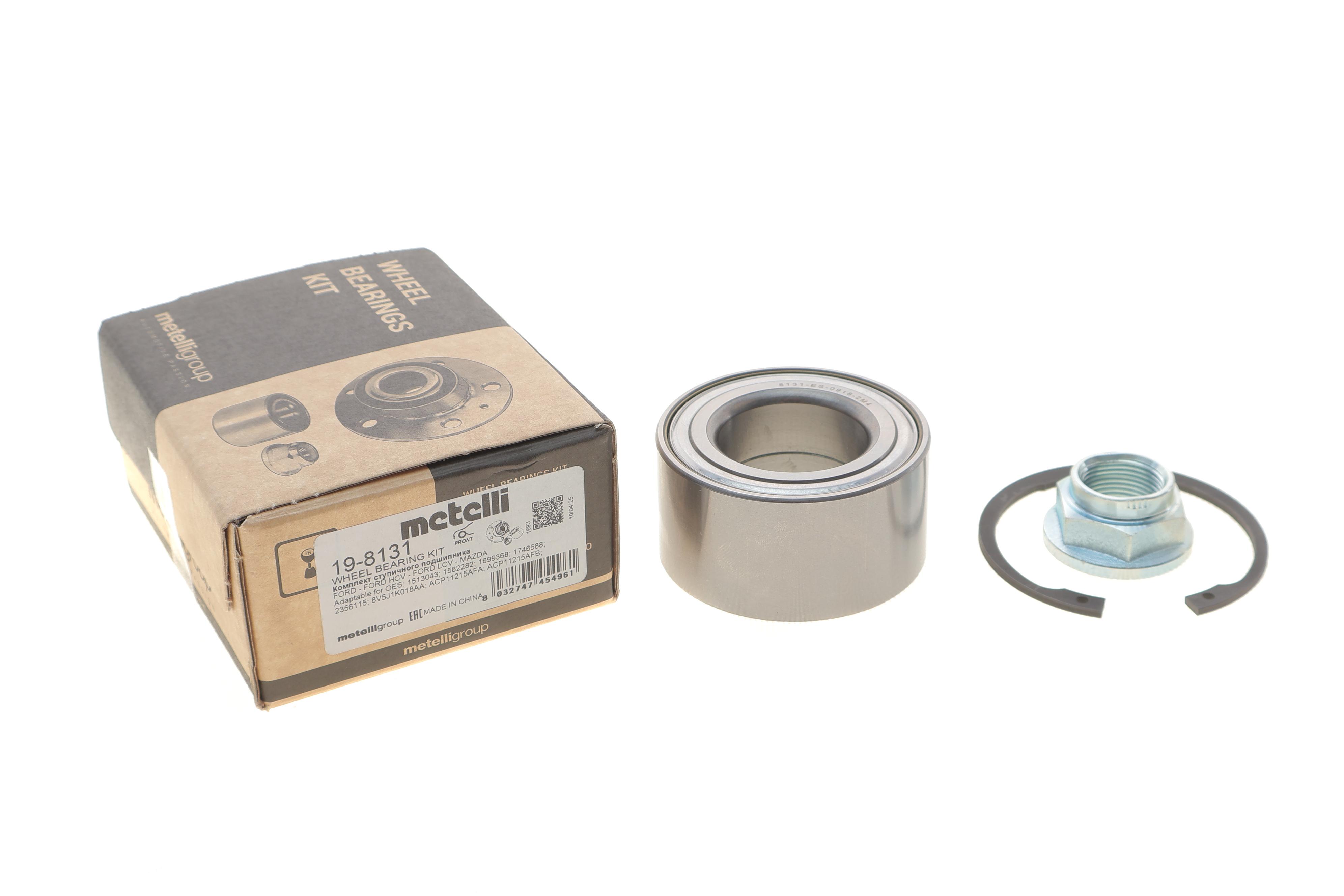 Підшипник маточини (передньої) Ford Transit Courier 14- (39x72x37) (+ABS)