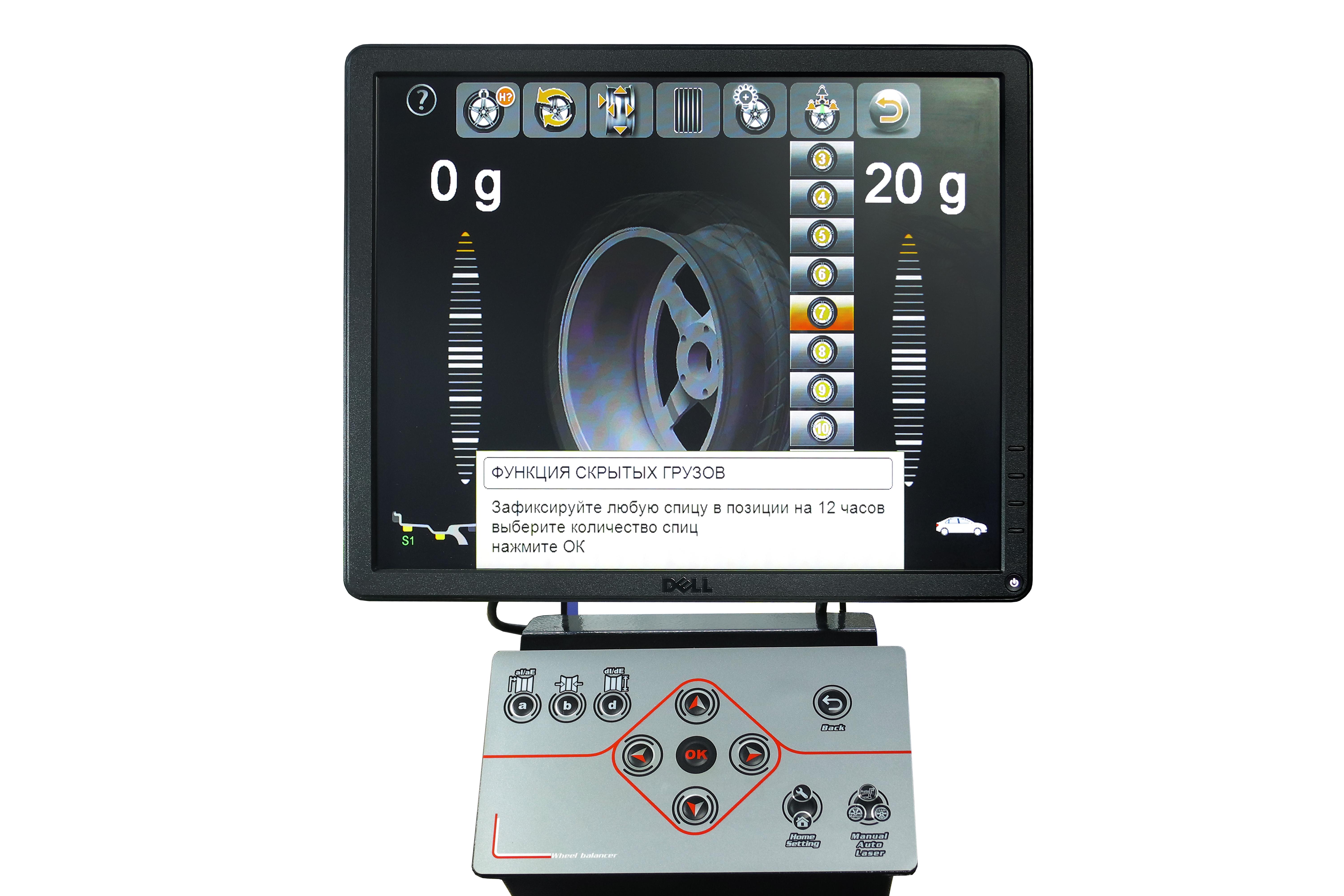 Стенд балансувальний для колес MM-HC1024FA