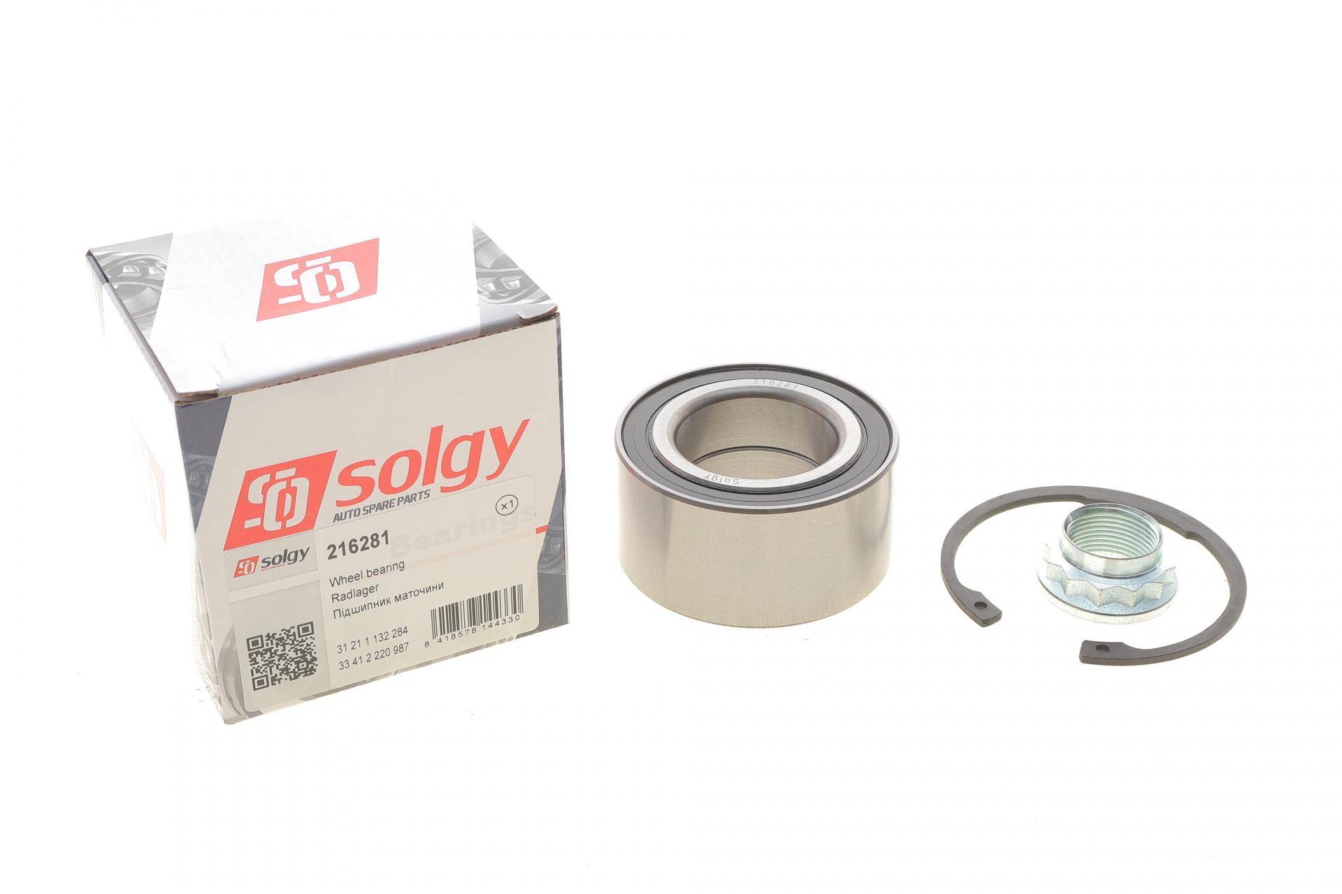 Підшипник маточини (задньої) BMW 3 (E36/E46) 90- (42х75х37)