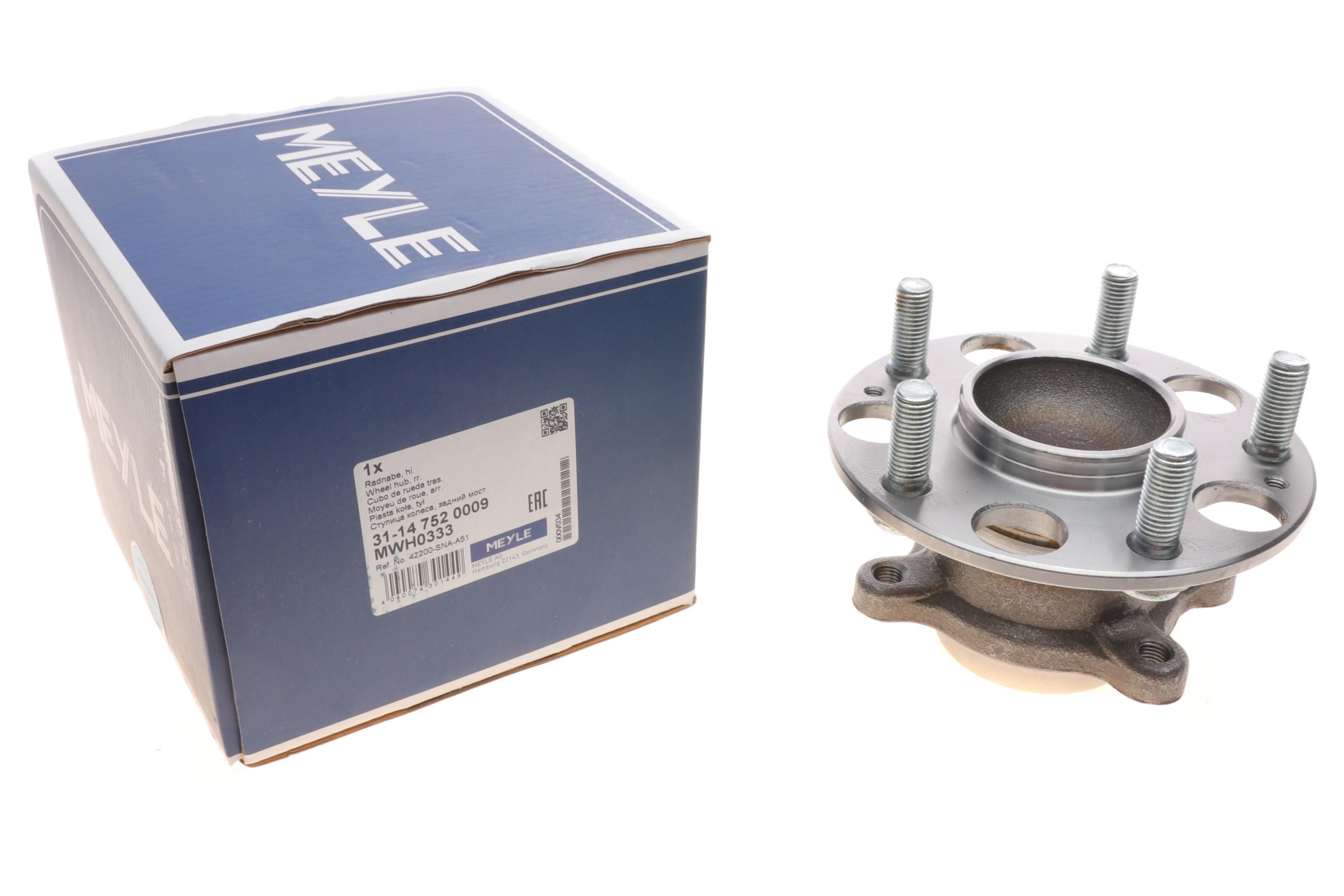 Підшипник маточини (задньої) Honda Civic VIII 1.3/1.8 05-