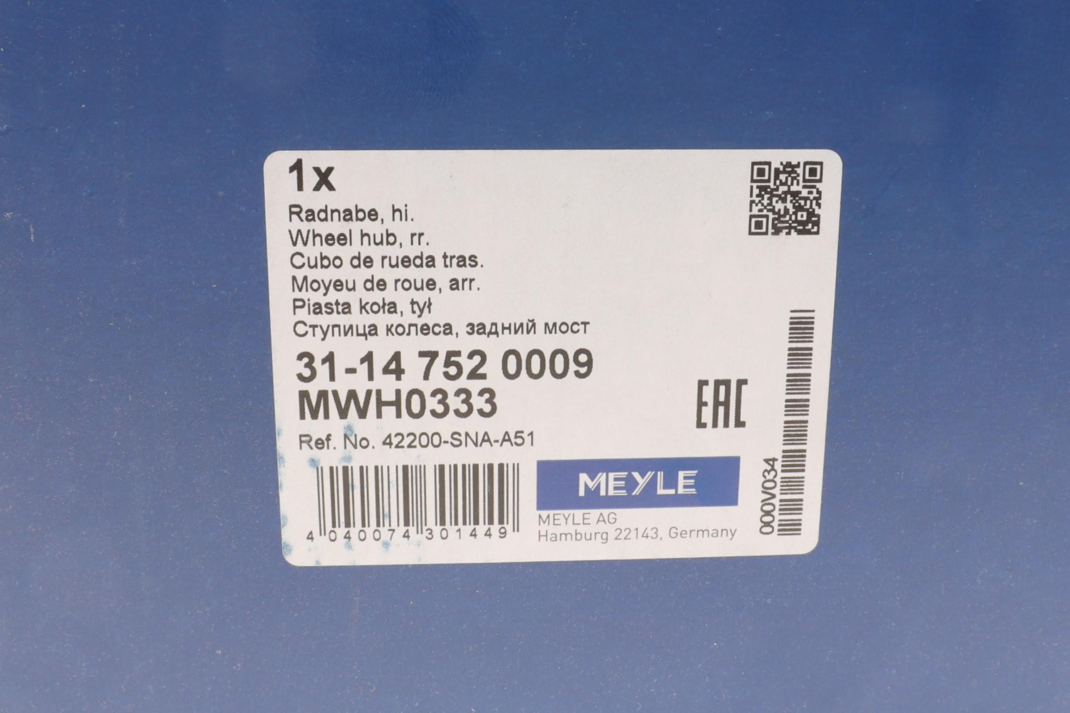 Підшипник маточини (задньої) Honda Civic VIII 1.3/1.8 05-