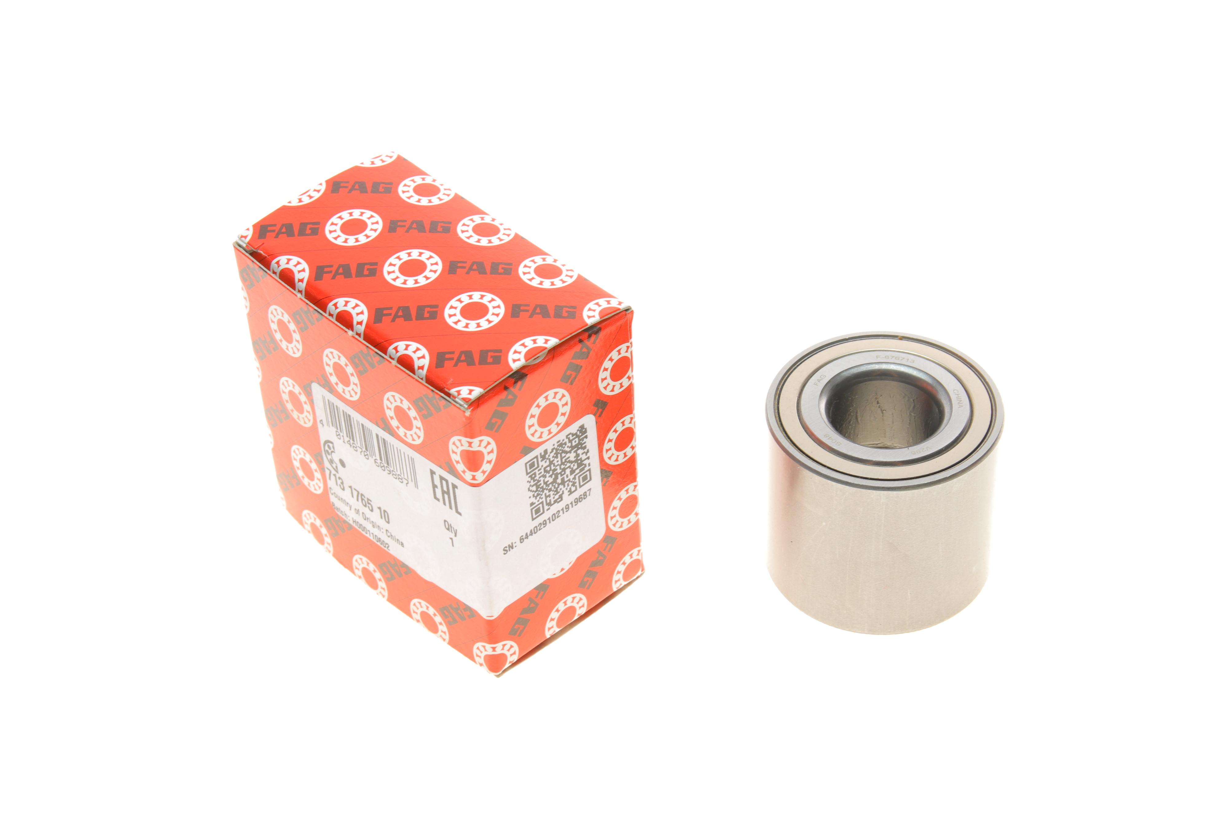 Підшипник маточини (задньої) Nissan Micra/Note 10-