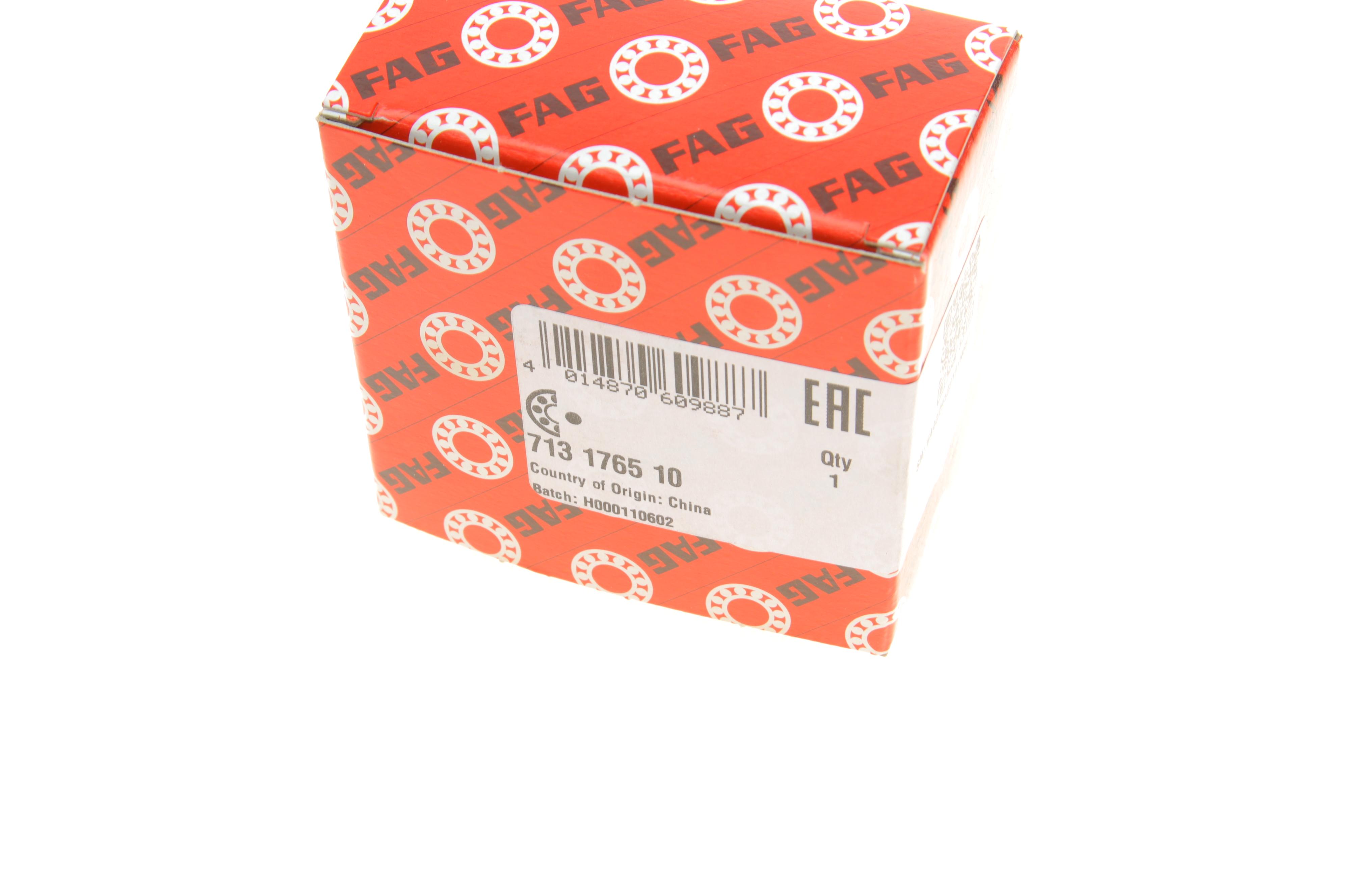 Підшипник маточини (задньої) Nissan Micra/Note 10-