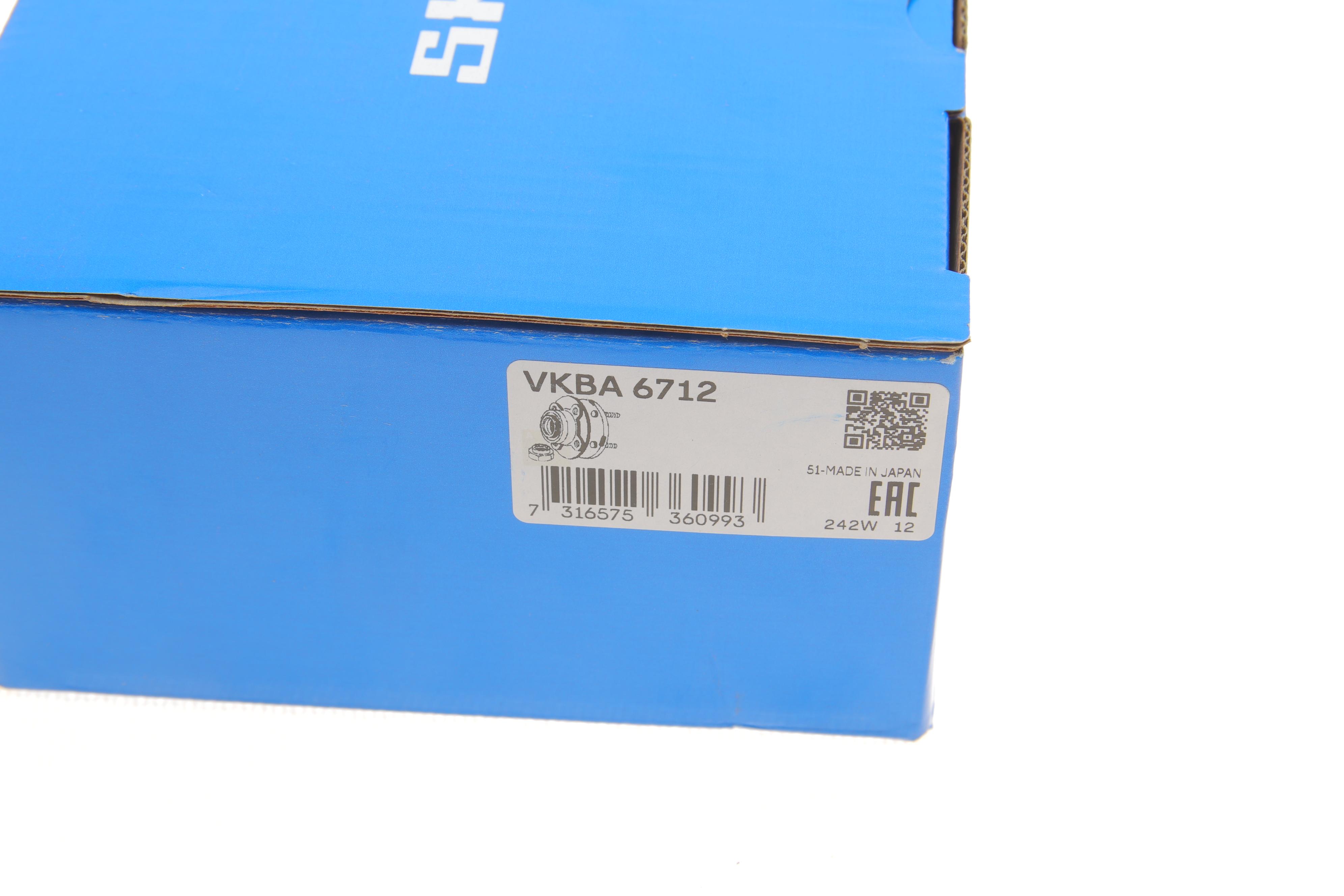 Підшипник маточини (задньої) BMW X1 (E84) 09-15 N20/N47