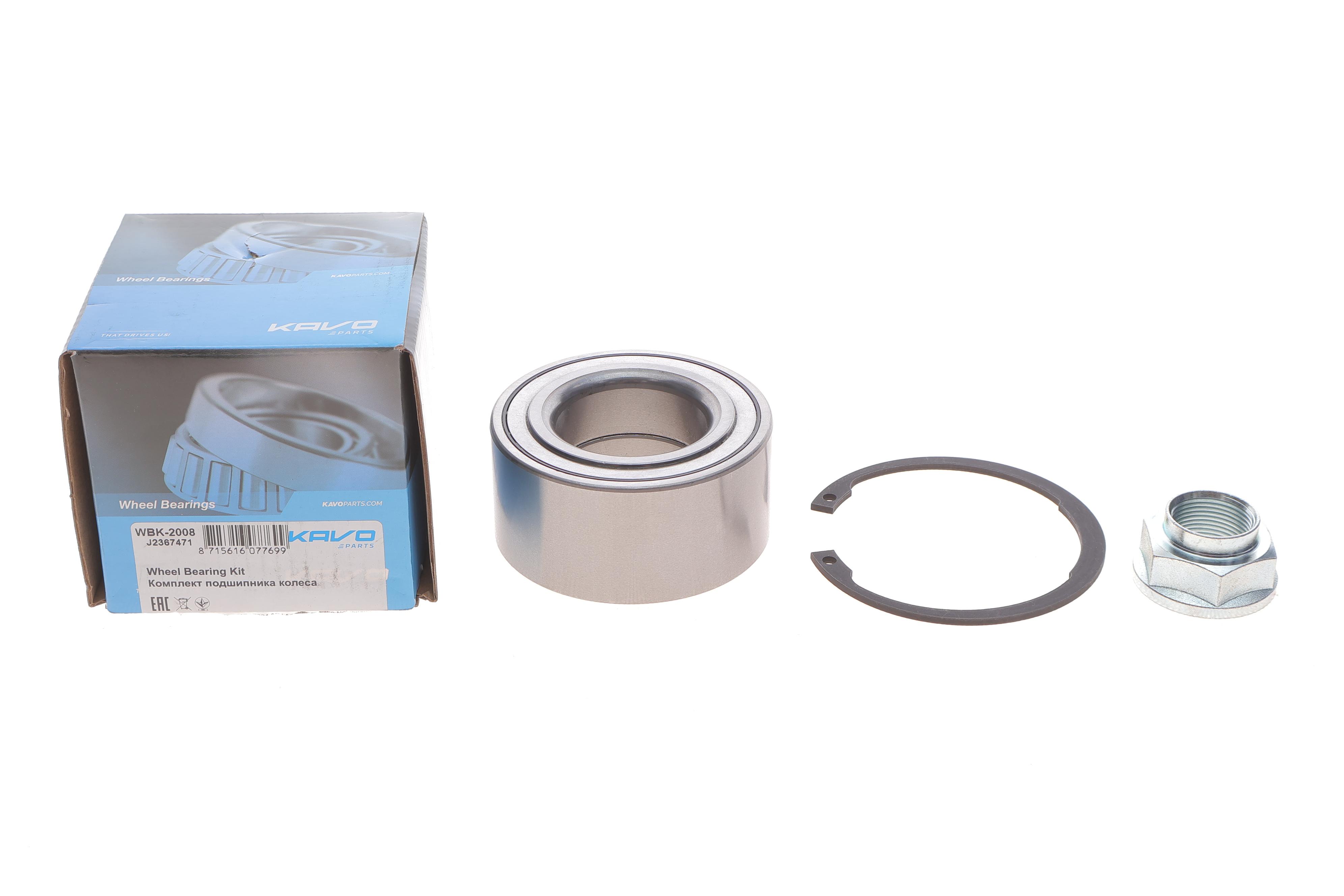 Підшипник маточини (передньої) Honda Civic 05-16/CR-V 01-07/FR-V 04- (45x84x42x40)