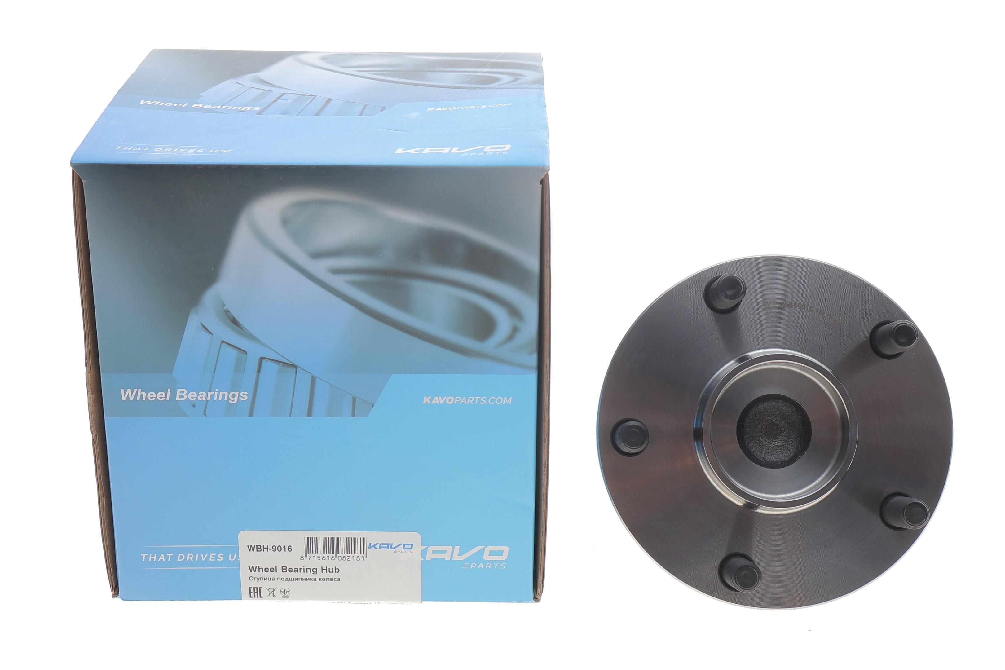 Підшипник маточини (задньої) Toyota Corolla 04-09