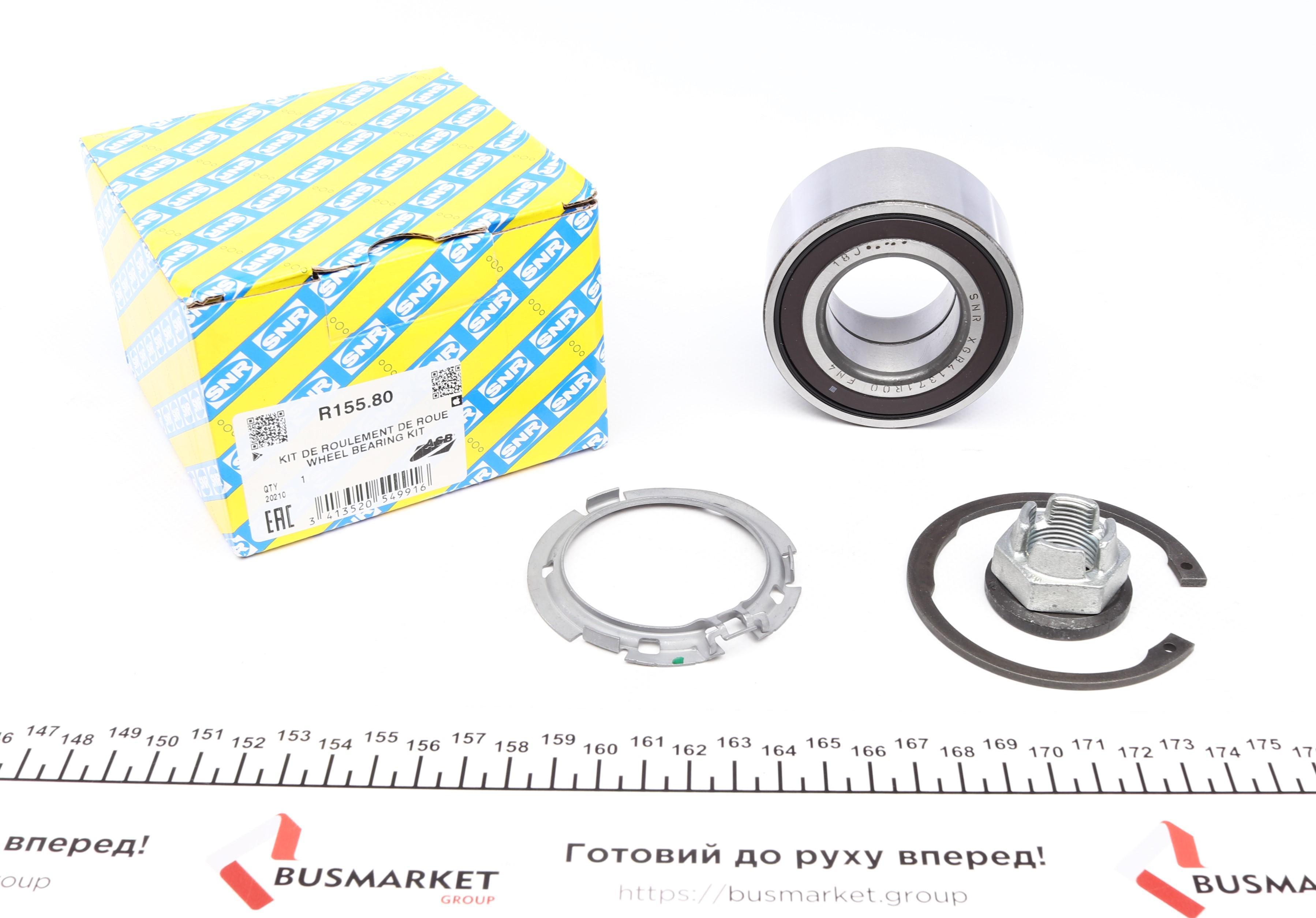 Підшипник маточини (передньої) Renault Logan 04- (+ABS) (37x72x37)