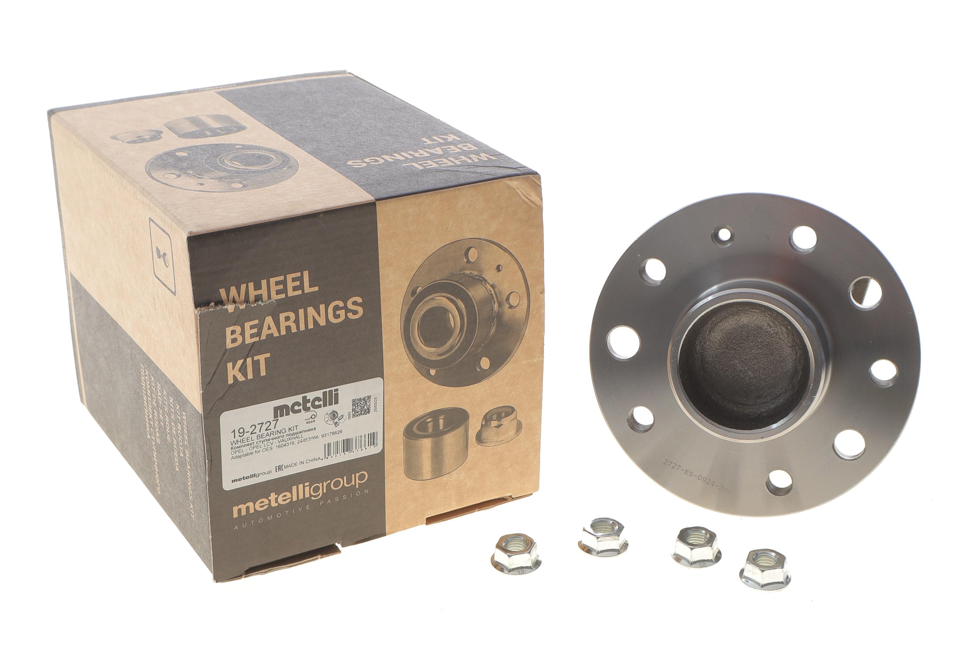 Підшипник маточини (задньої) Opel Astra H 04-14/Zafira 05-15 (+ABS)